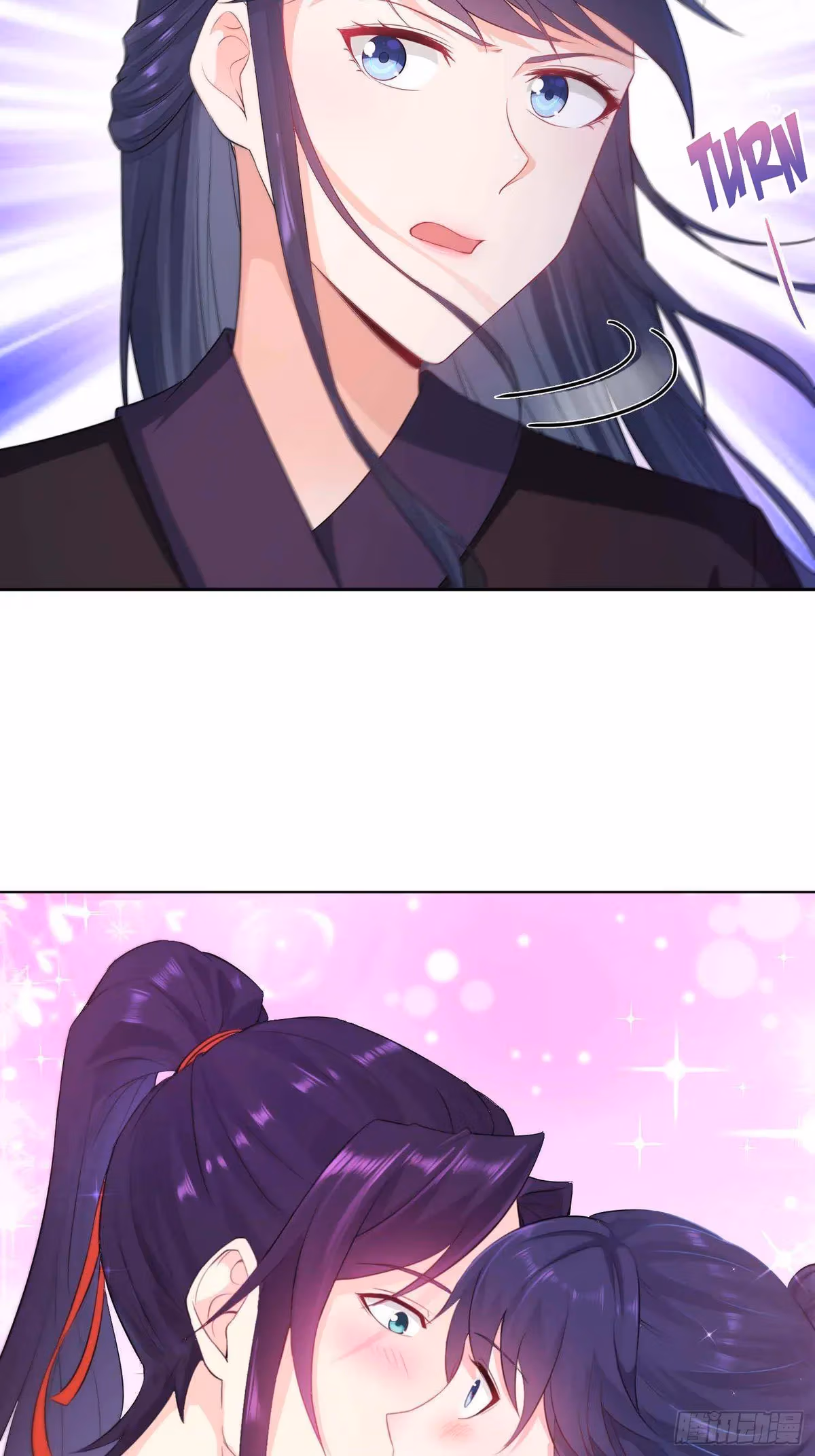I Become A Villain In My Novel Chapter 30 page 7 - 