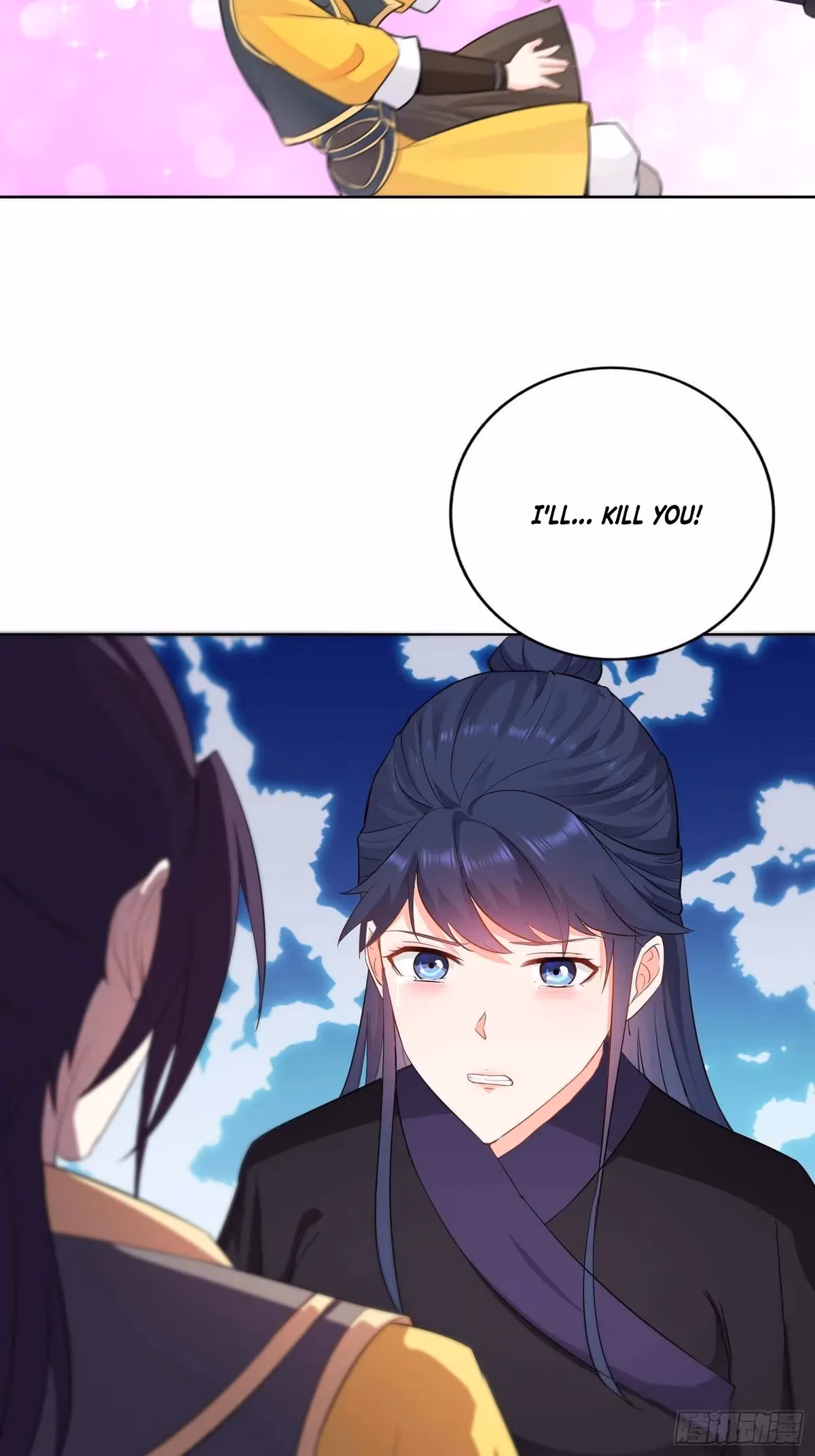 I Become A Villain In My Novel Chapter 30 page 9 - 