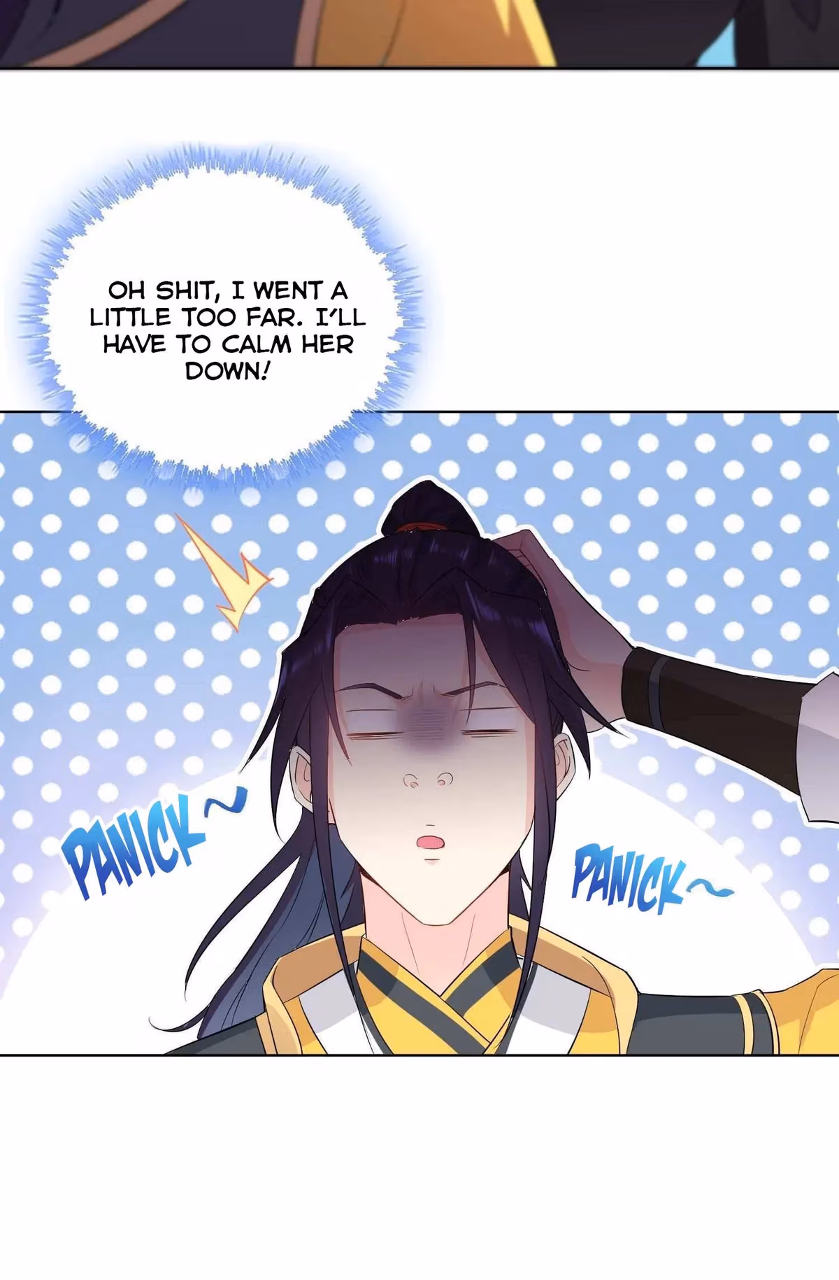 I Become A Villain In My Novel Chapter 30 page 10 - 