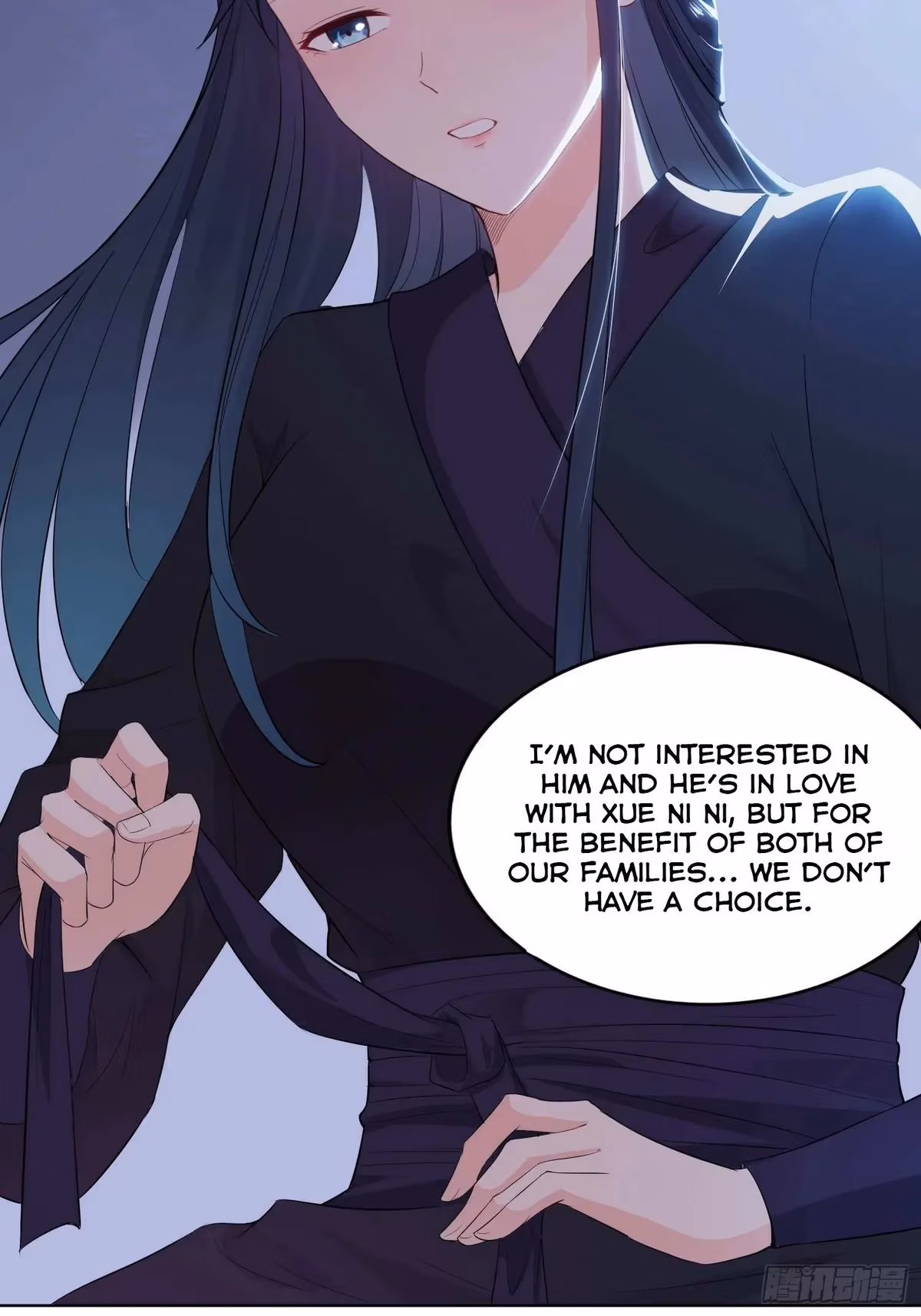 I Become A Villain In My Novel Chapter 31 page 11 - 