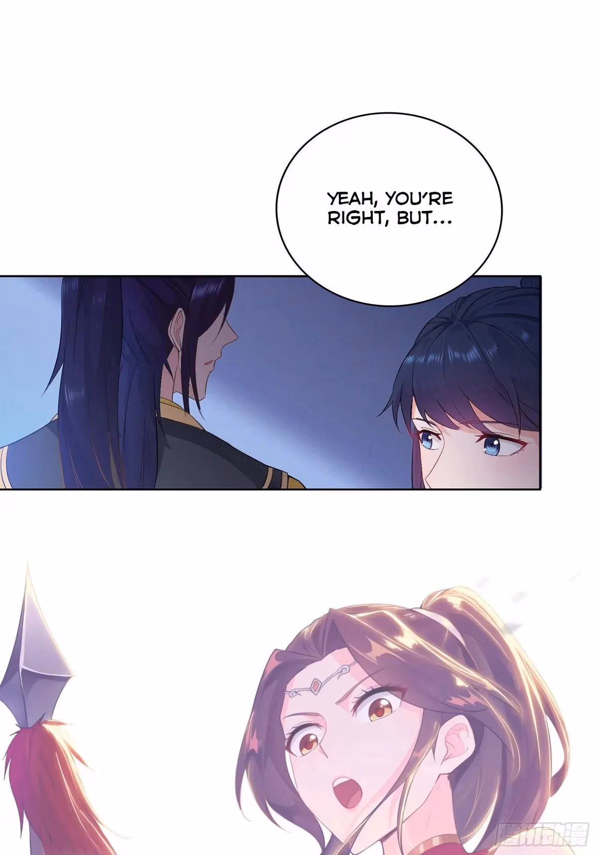 I Become A Villain In My Novel Chapter 31 page 13 - 