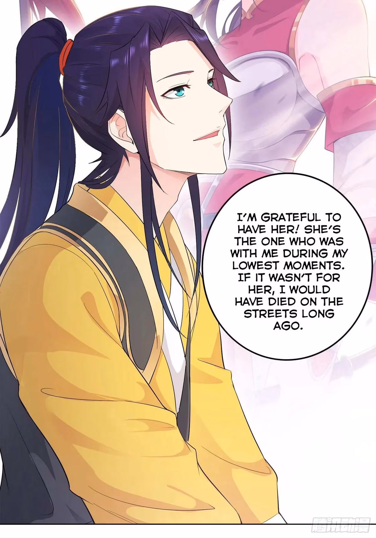 I Become A Villain In My Novel Chapter 31 page 14 - 