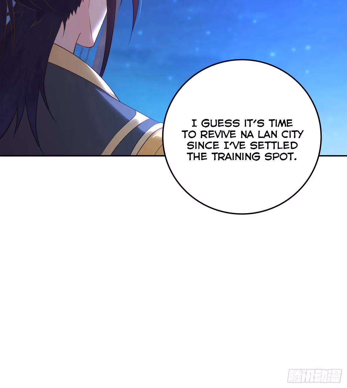 I Become A Villain In My Novel Chapter 31 page 18 - 