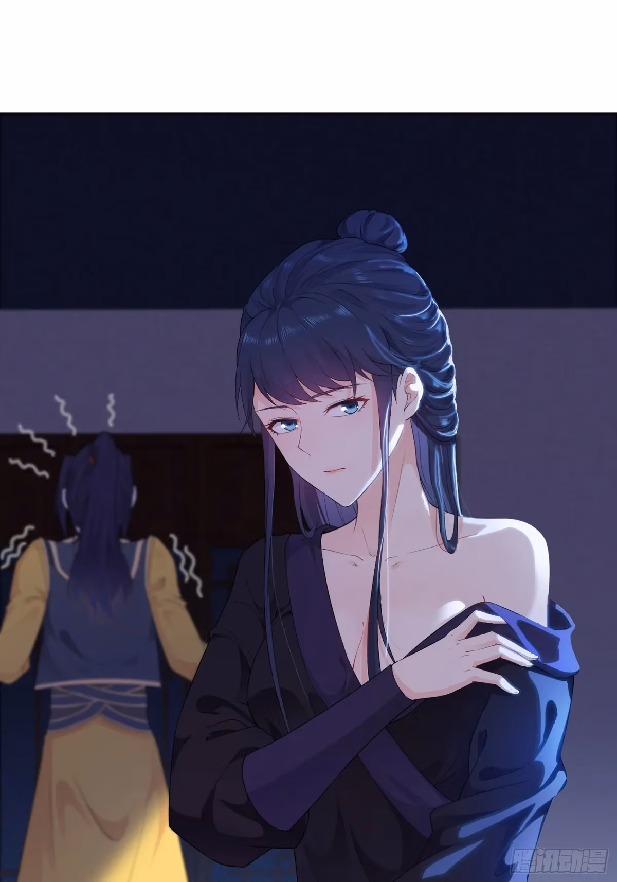 I Become A Villain In My Novel Chapter 31 page 3 - 