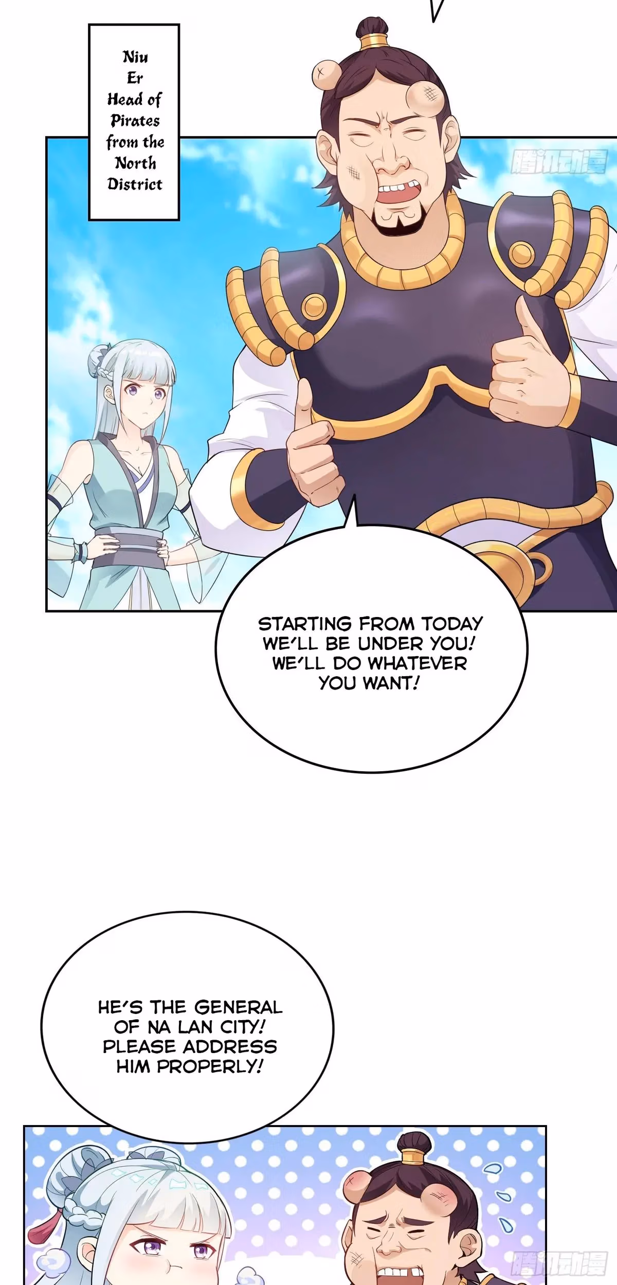I Become A Villain In My Novel Chapter 31 page 21 - 