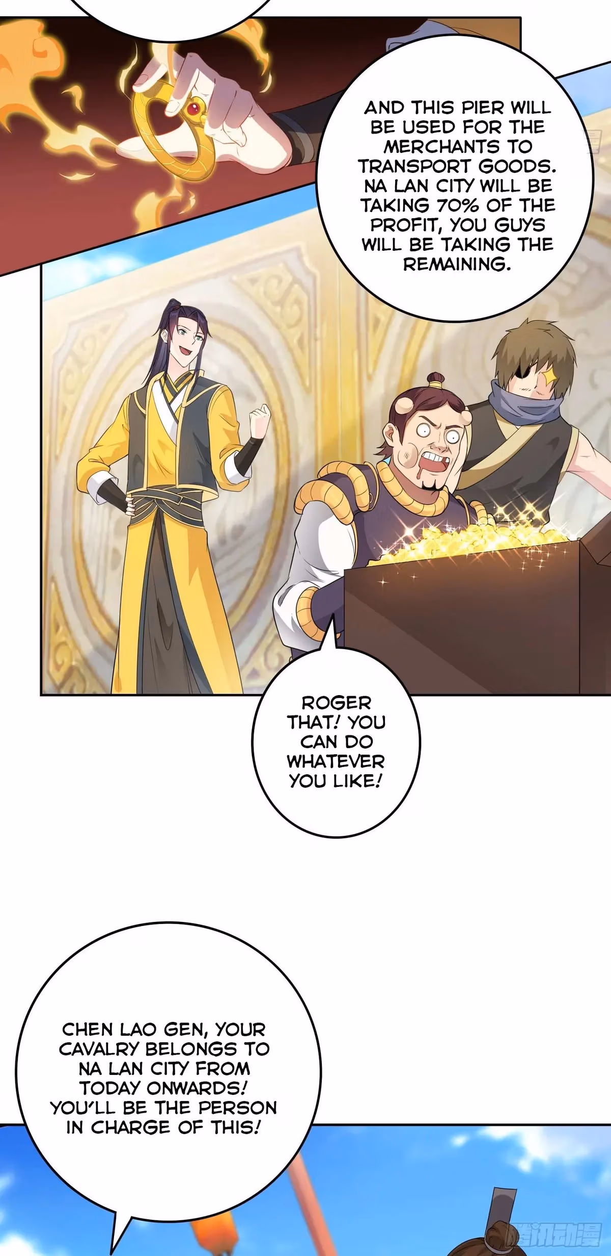 I Become A Villain In My Novel Chapter 31 page 24 - 