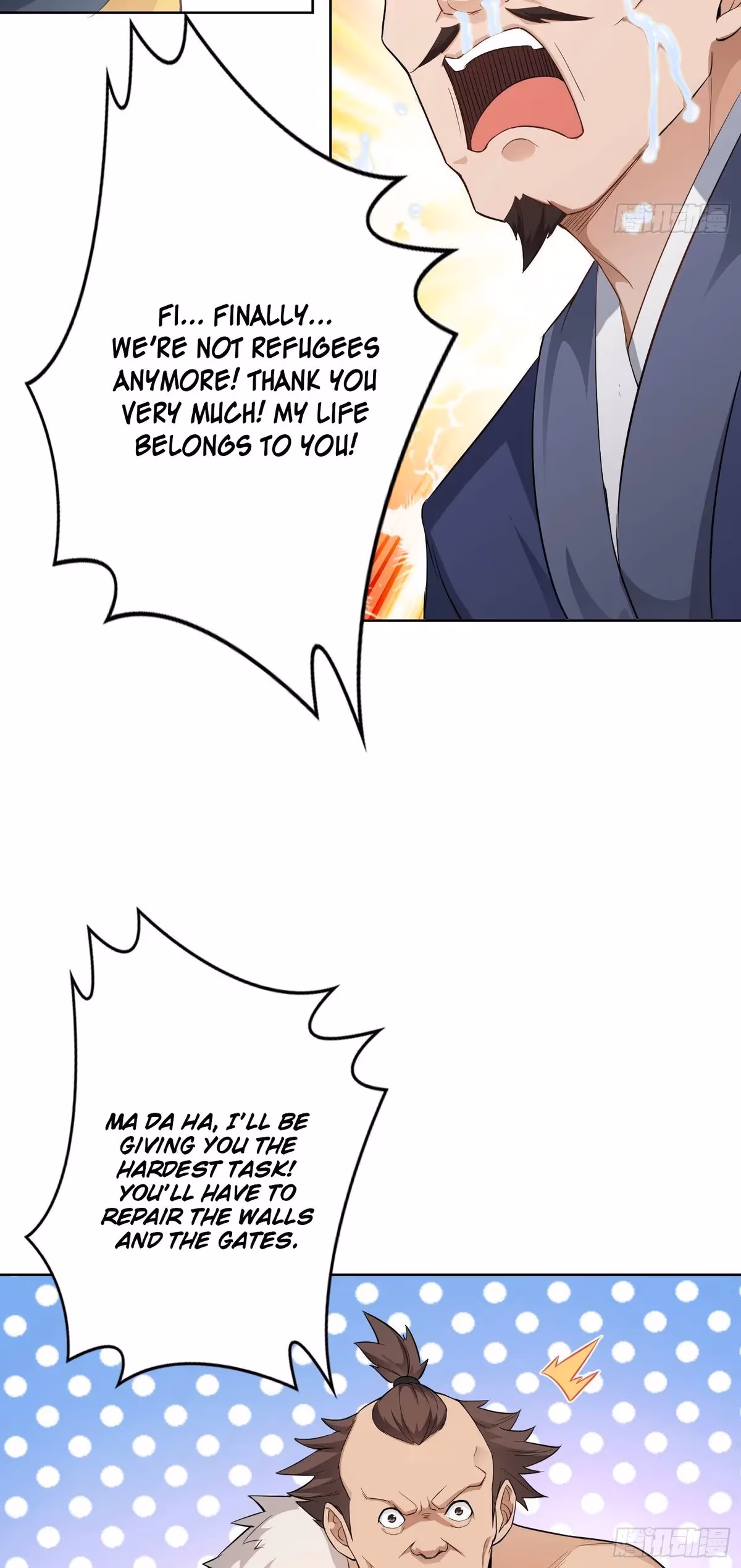 I Become A Villain In My Novel Chapter 31 page 27 - 
