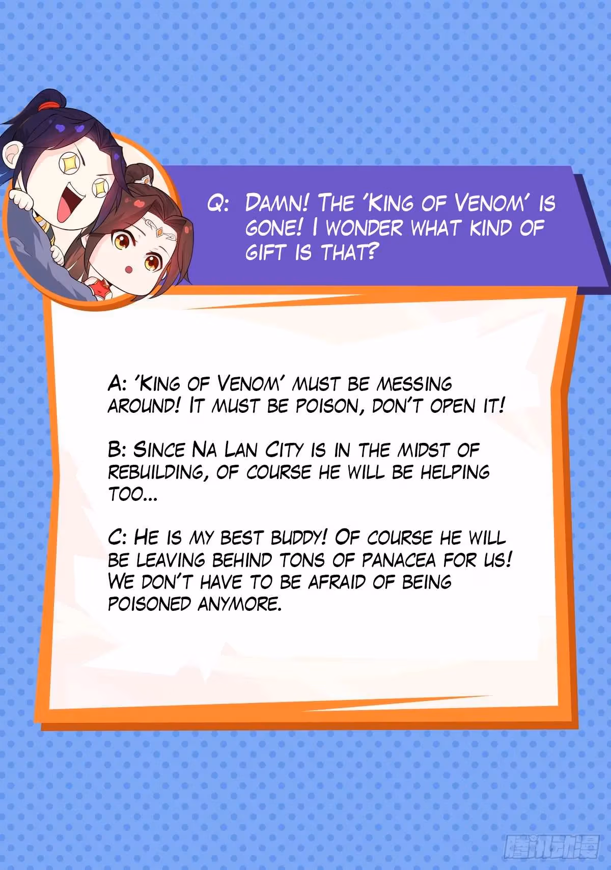 I Become A Villain In My Novel Chapter 31 page 33 - 