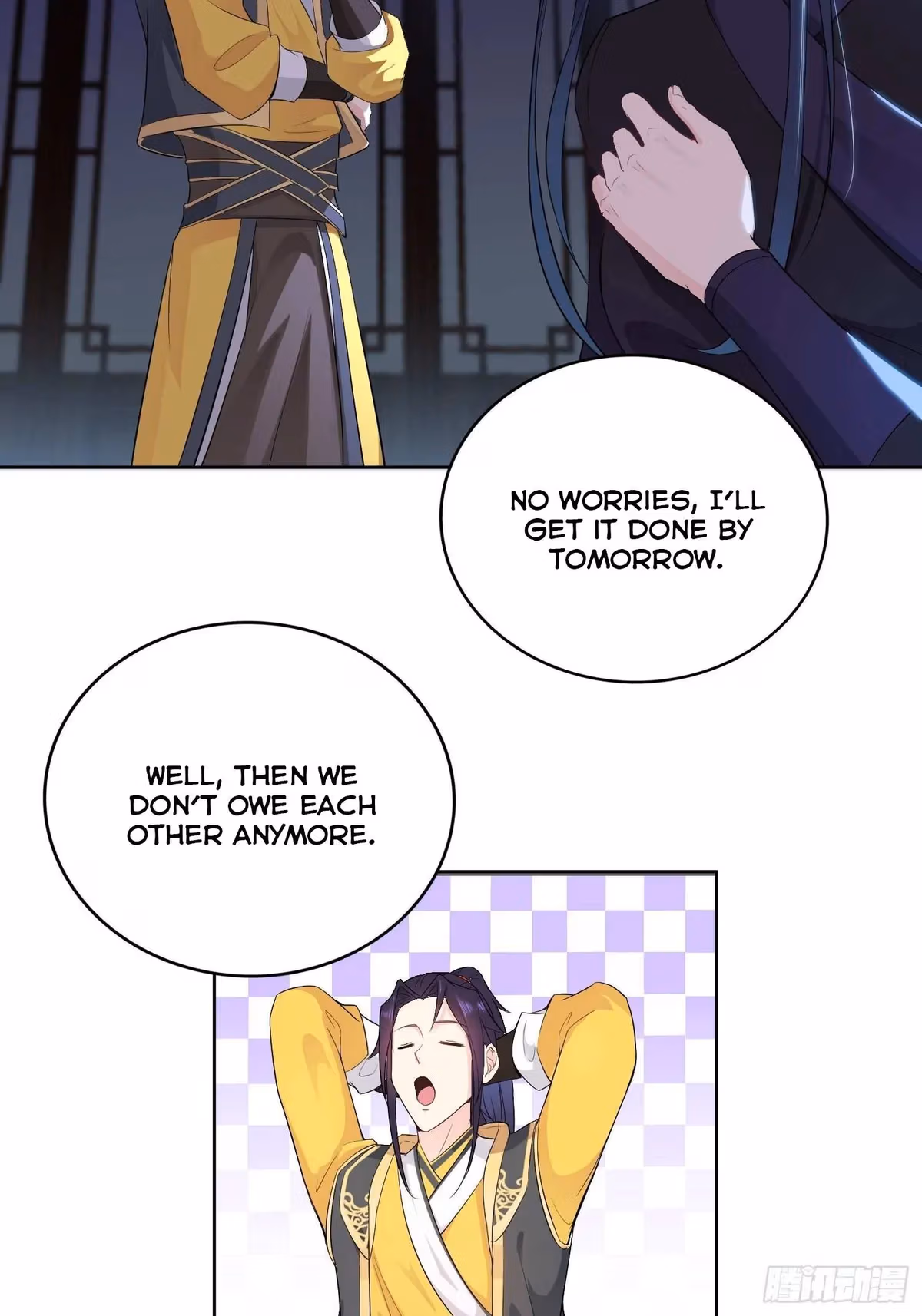 I Become A Villain In My Novel Chapter 31 page 6 - 