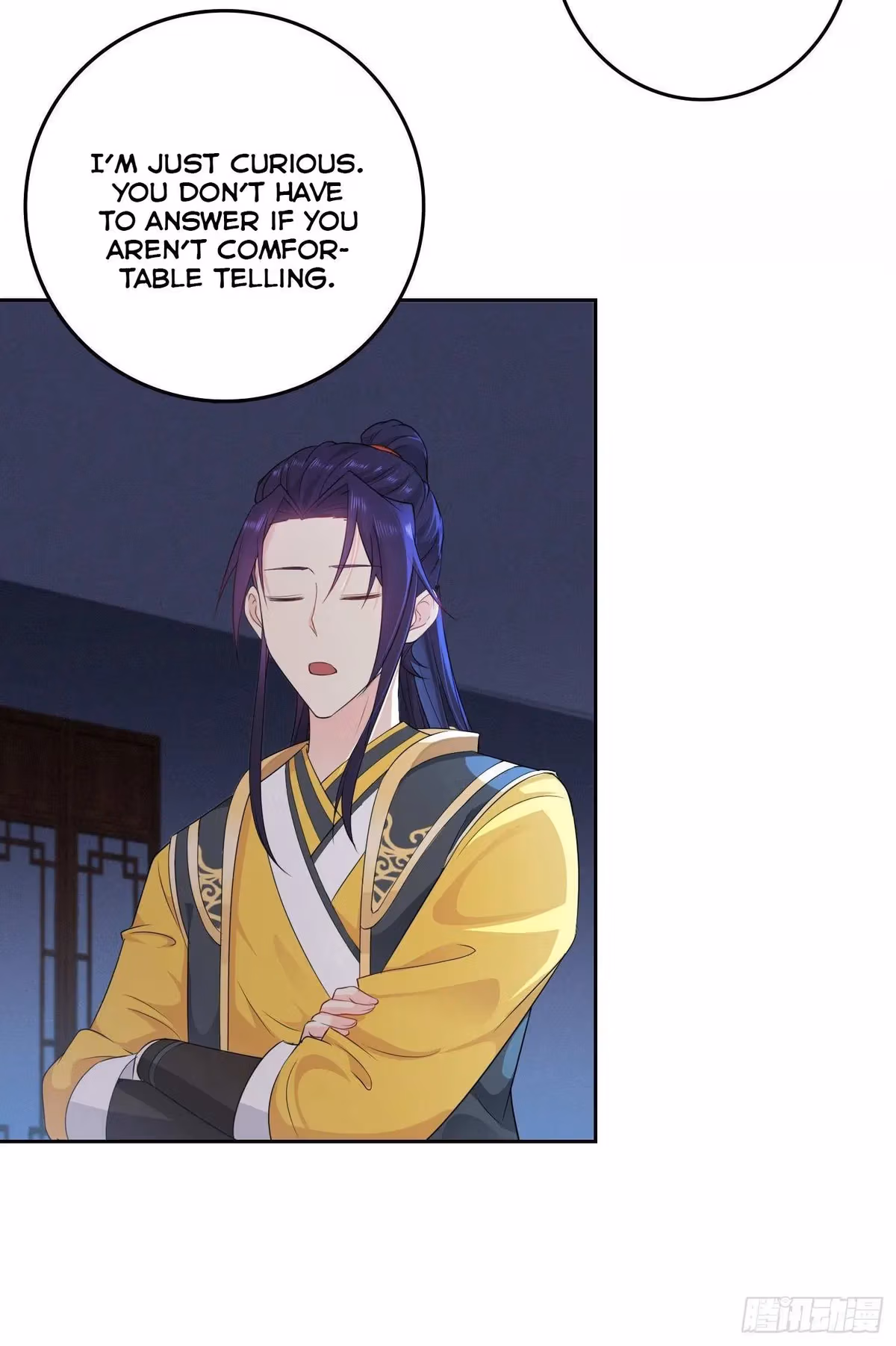 I Become A Villain In My Novel Chapter 31 page 9 - 