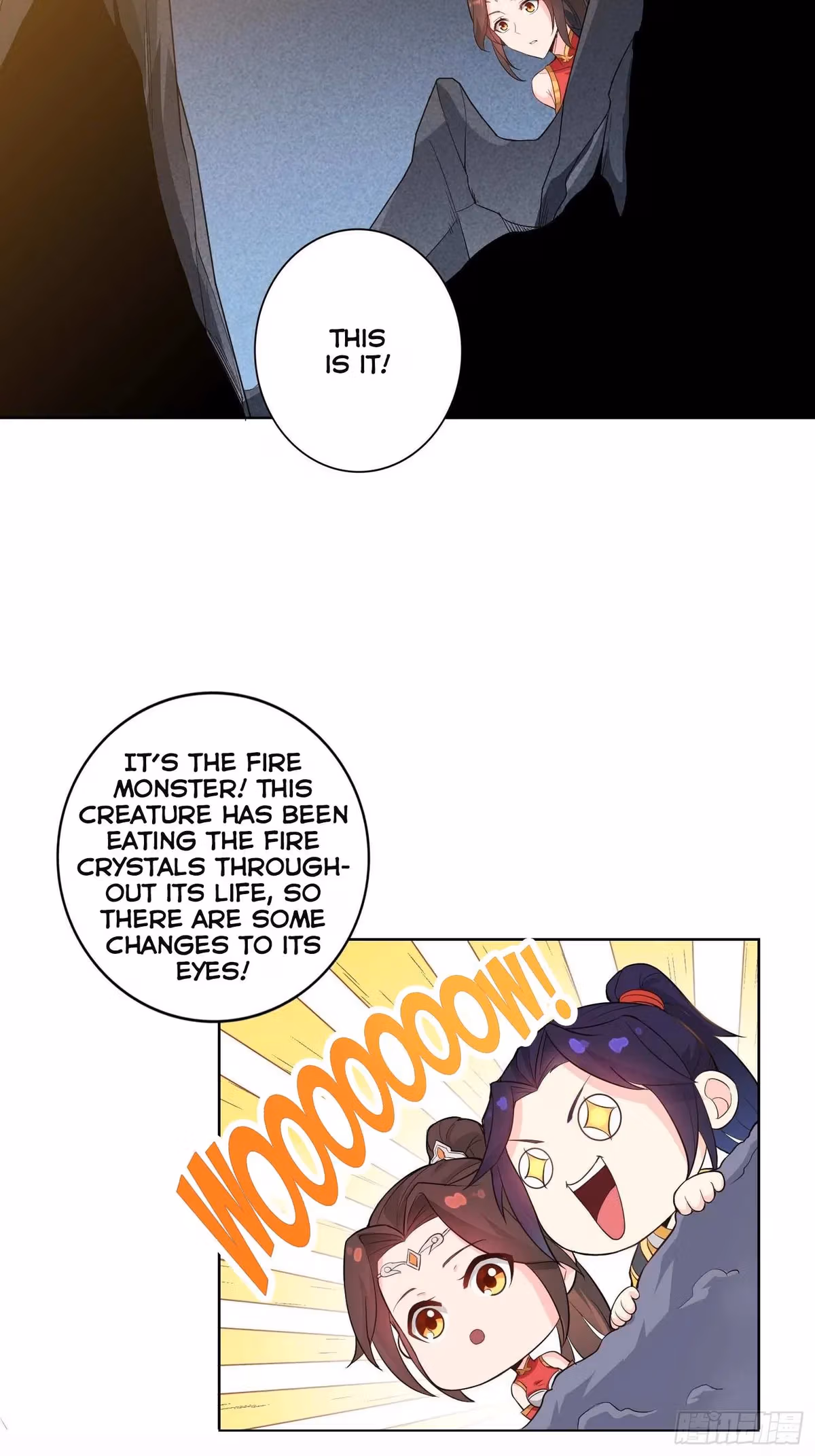 I Become A Villain In My Novel Chapter 32 page 15 - 