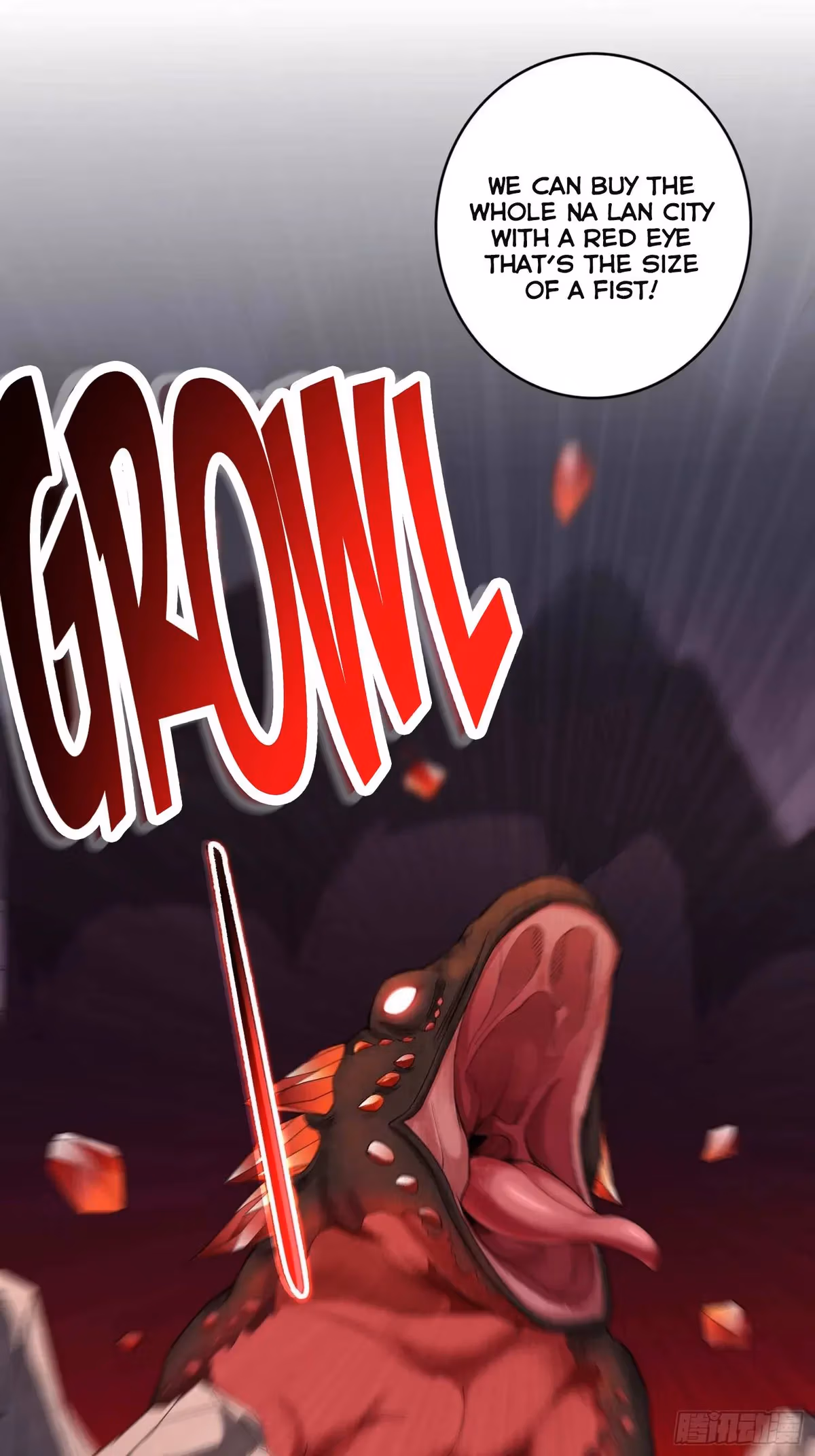 I Become A Villain In My Novel Chapter 32 page 16 - 