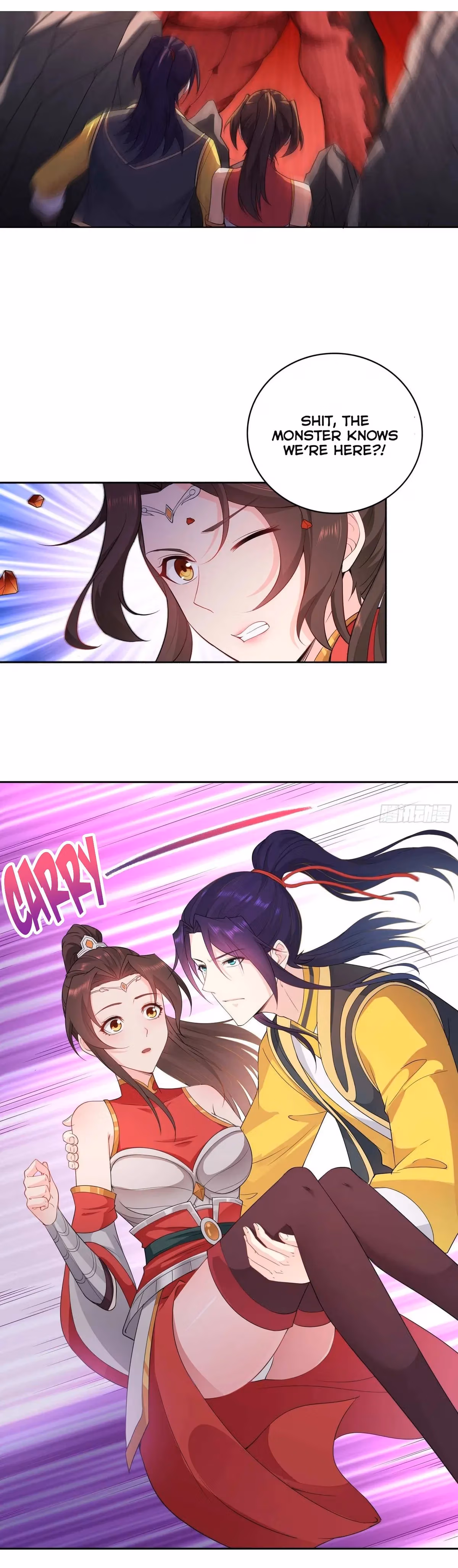 I Become A Villain In My Novel Chapter 32 page 17 - 