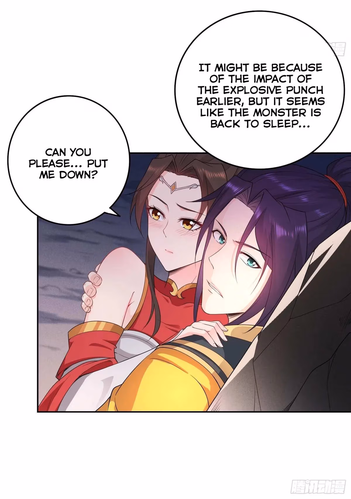 I Become A Villain In My Novel Chapter 32 page 18 - 