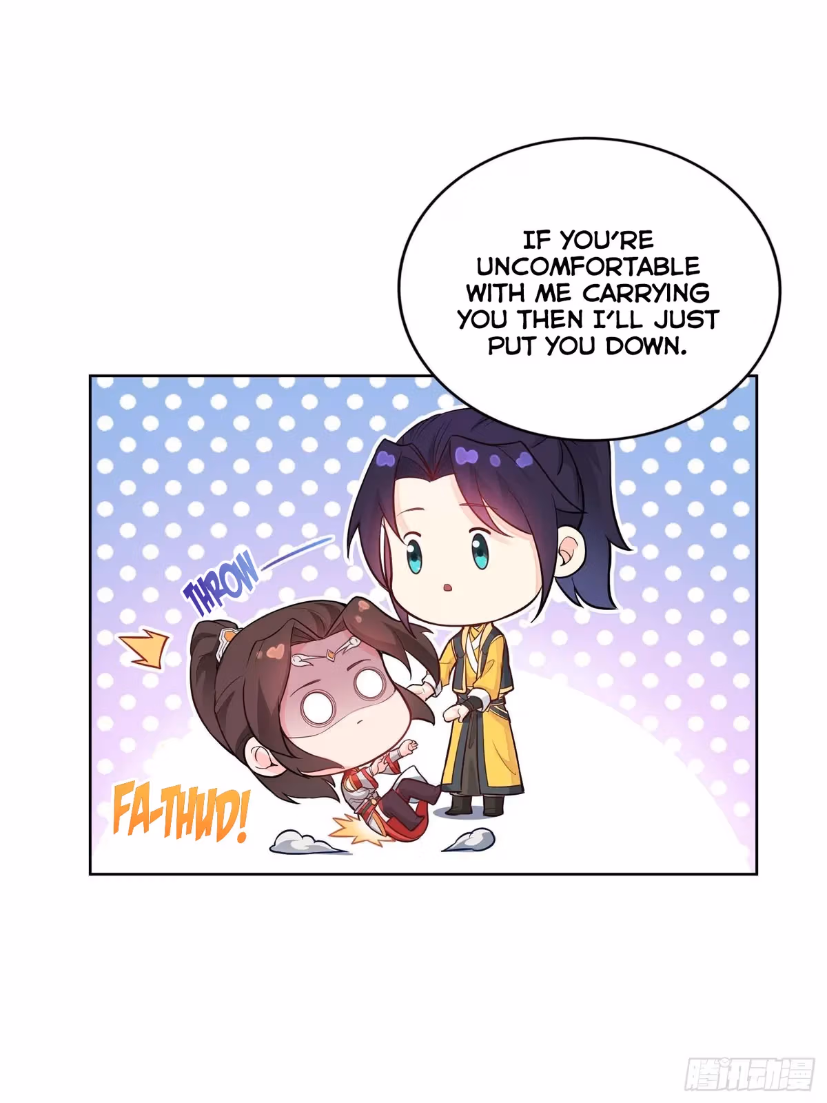 I Become A Villain In My Novel Chapter 32 page 19 - 