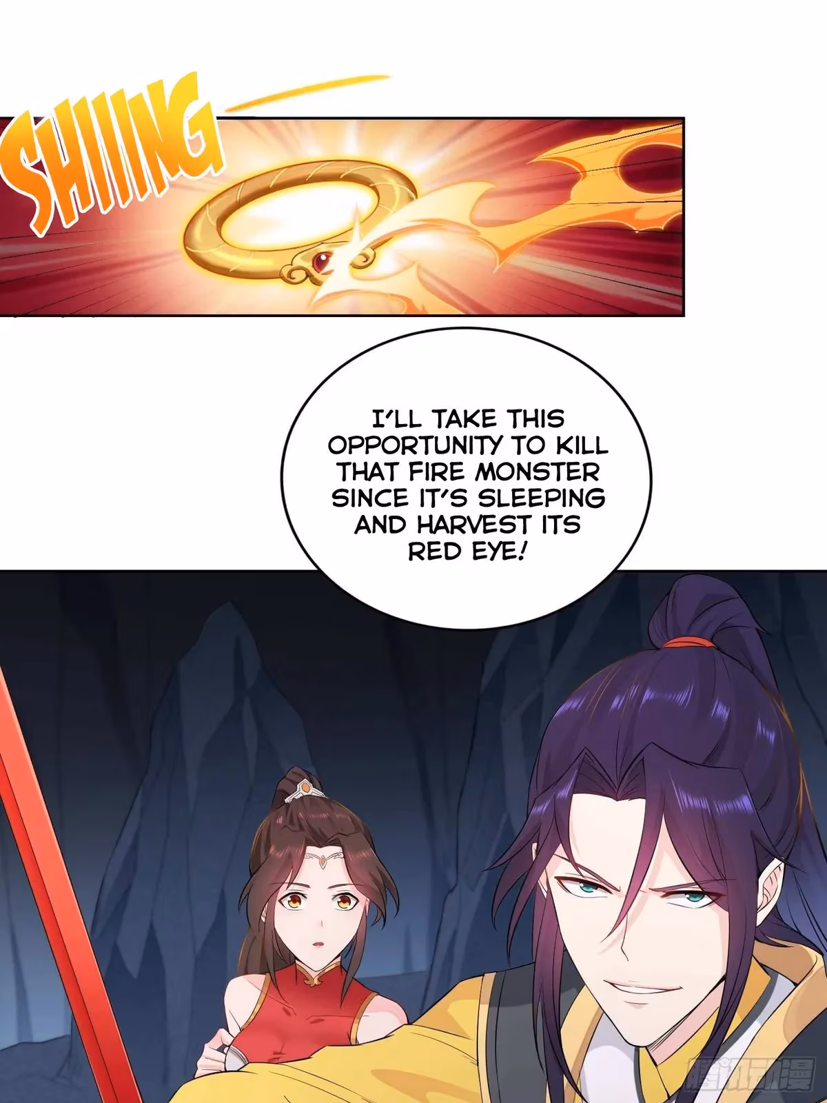 I Become A Villain In My Novel Chapter 32 page 20 - 