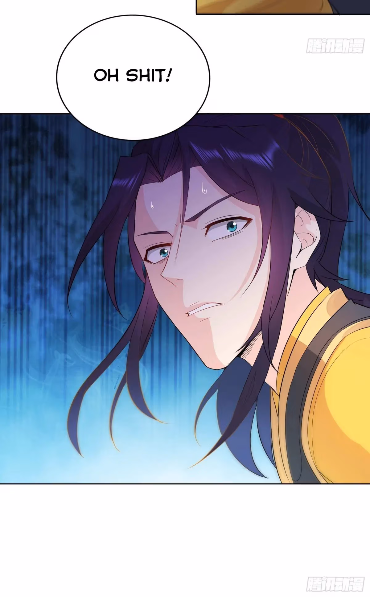 I Become A Villain In My Novel Chapter 32 page 23 - 