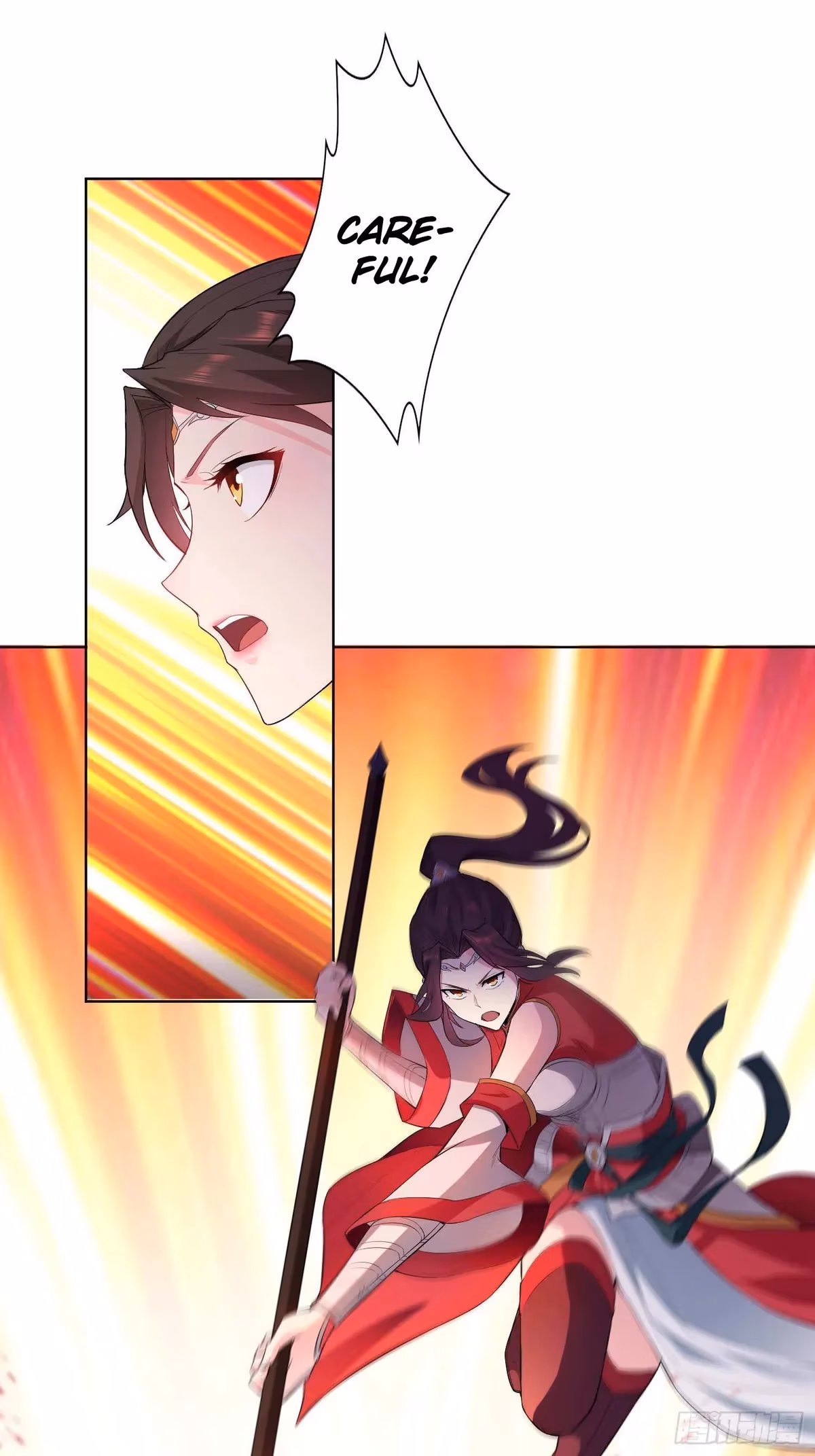 I Become A Villain In My Novel Chapter 32 page 24 - 