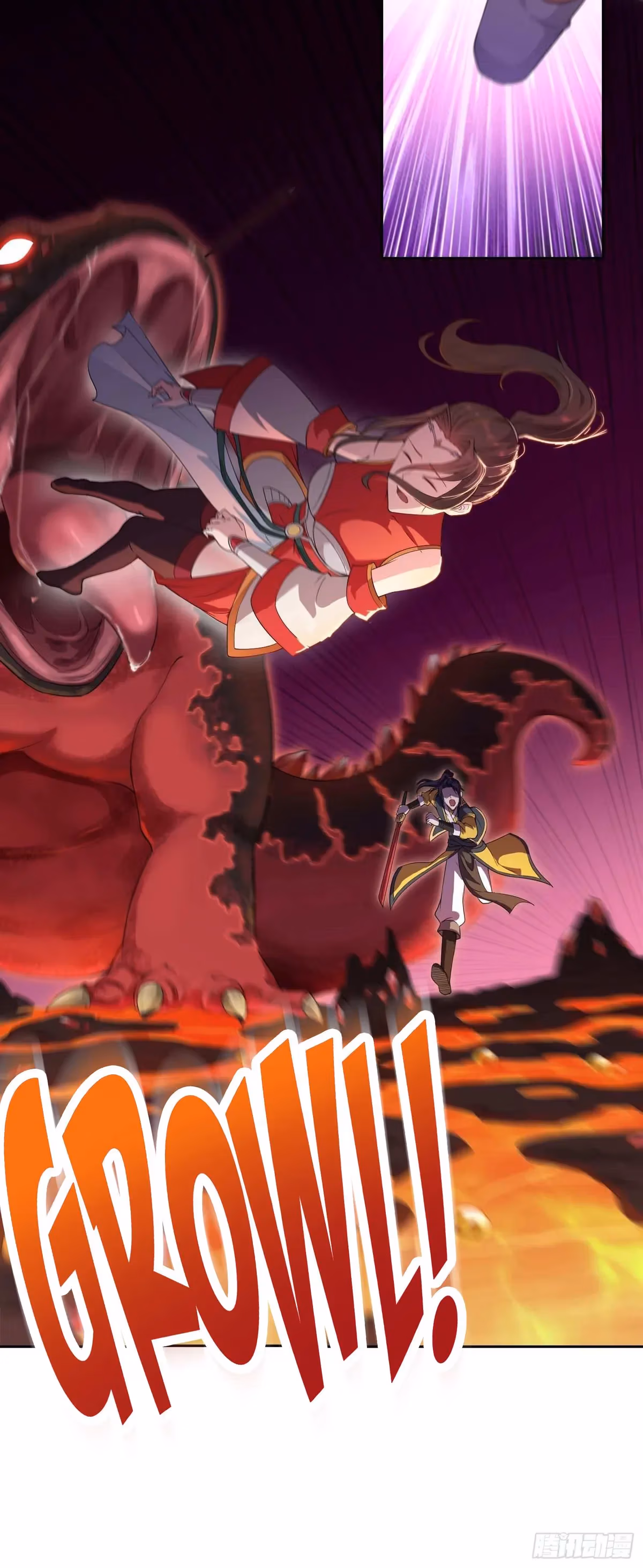 I Become A Villain In My Novel Chapter 32 page 27 - 