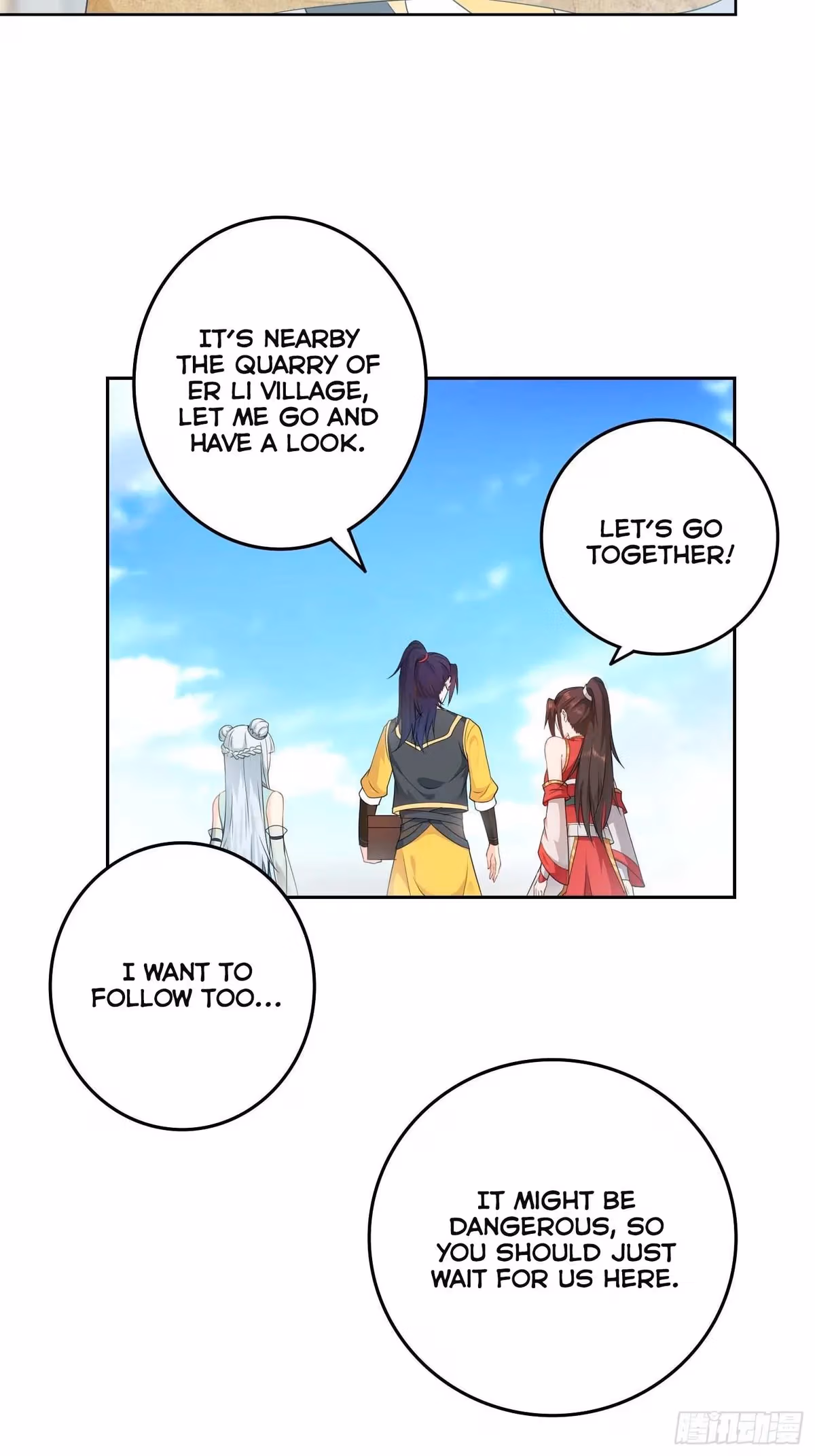 I Become A Villain In My Novel Chapter 32 page 7 - 