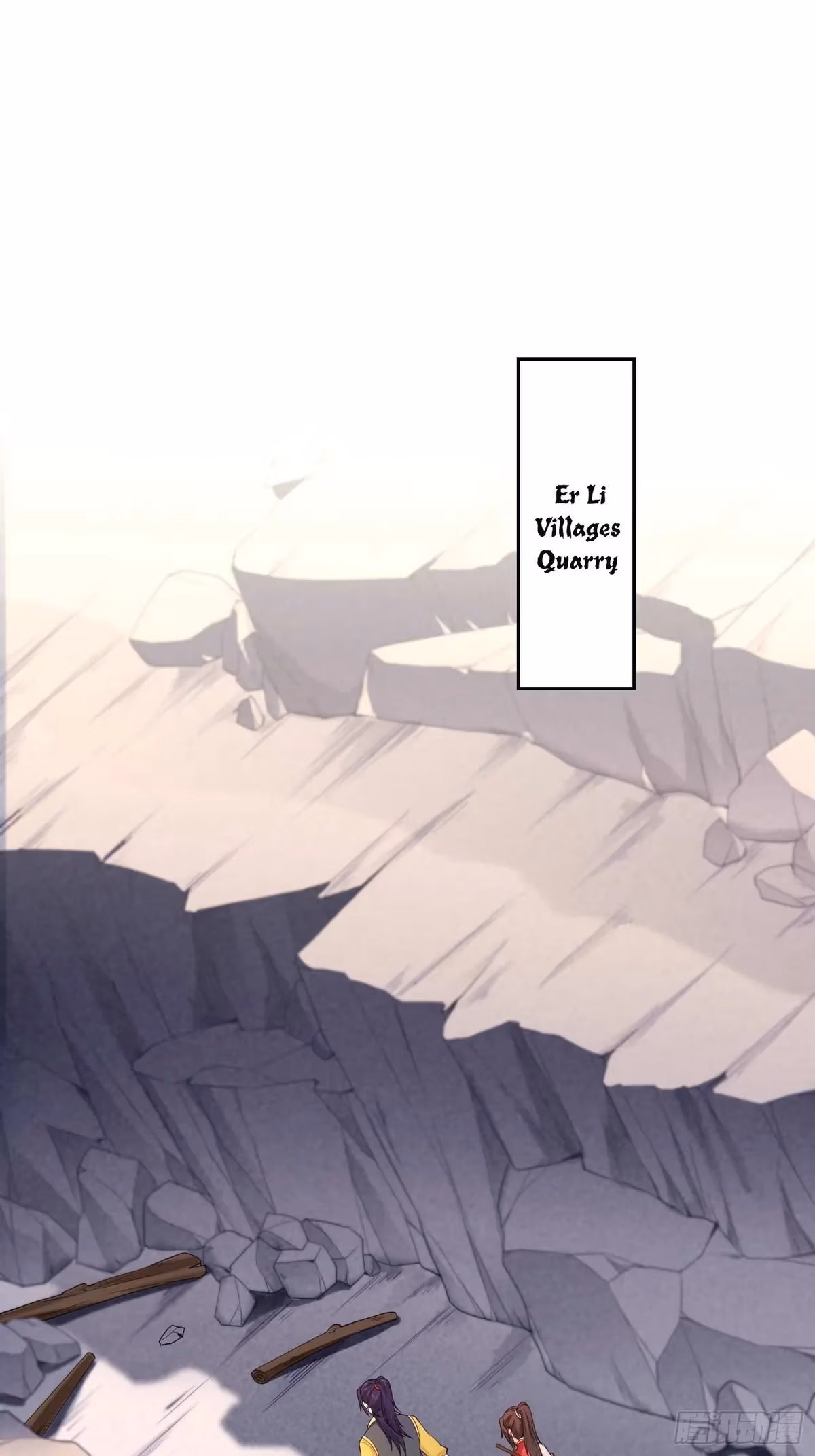 I Become A Villain In My Novel Chapter 32 page 8 - 