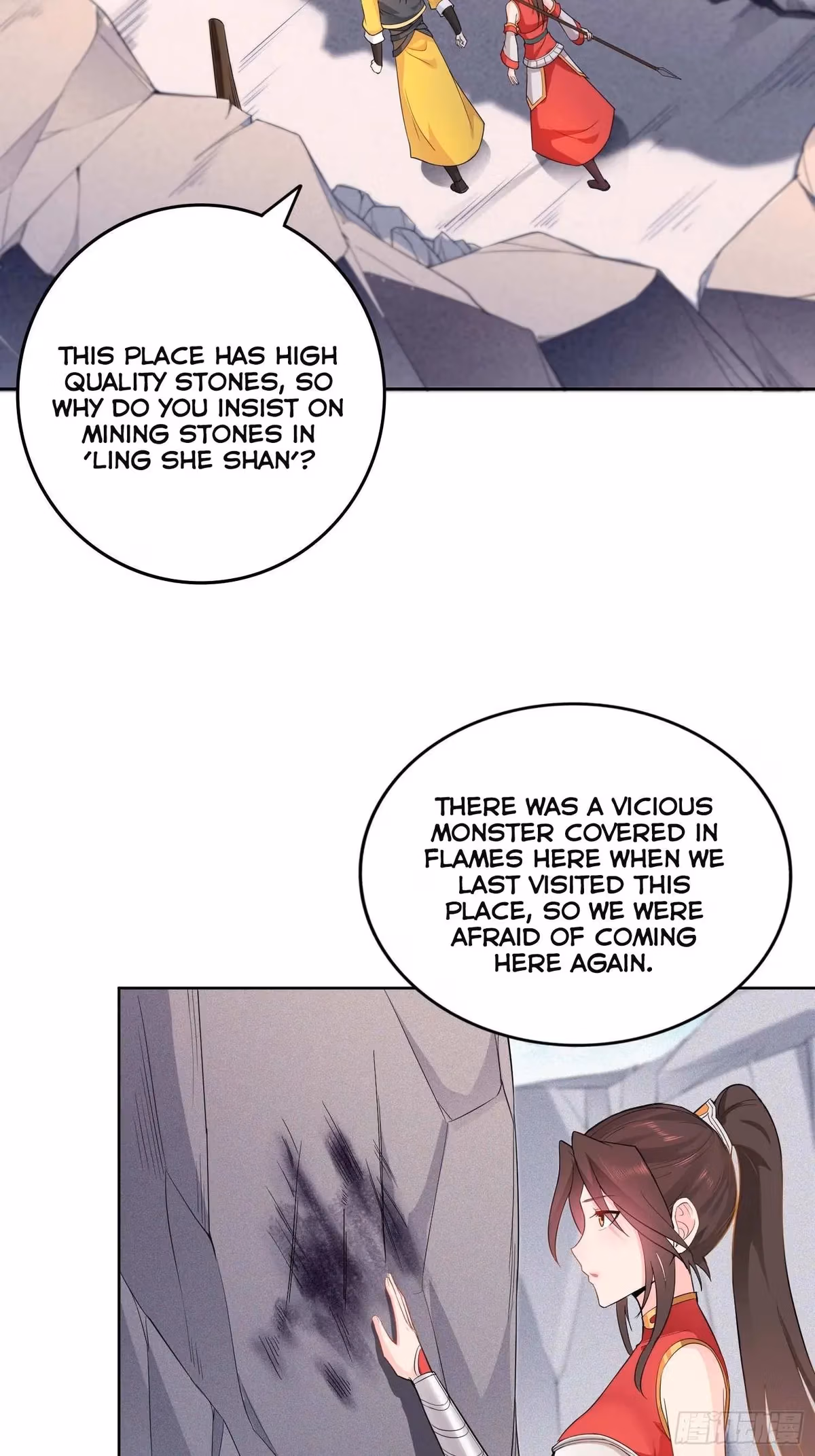 I Become A Villain In My Novel Chapter 32 page 9 - 