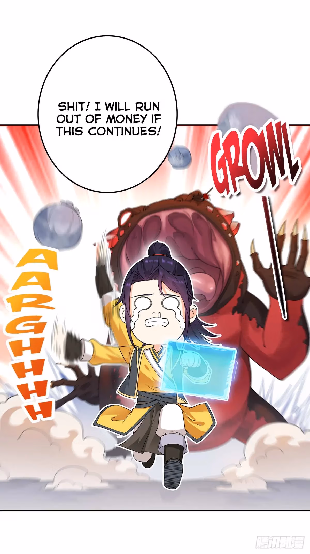 I Become A Villain In My Novel Chapter 33 page 12 - 