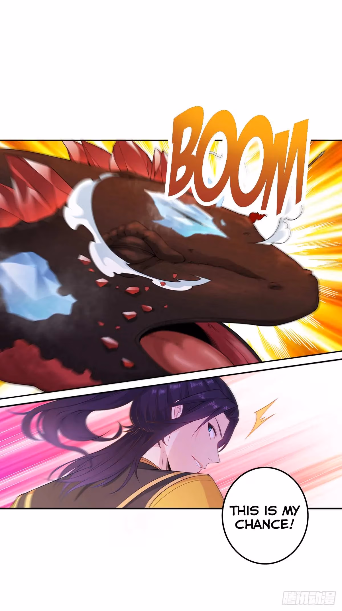 I Become A Villain In My Novel Chapter 33 page 13 - 