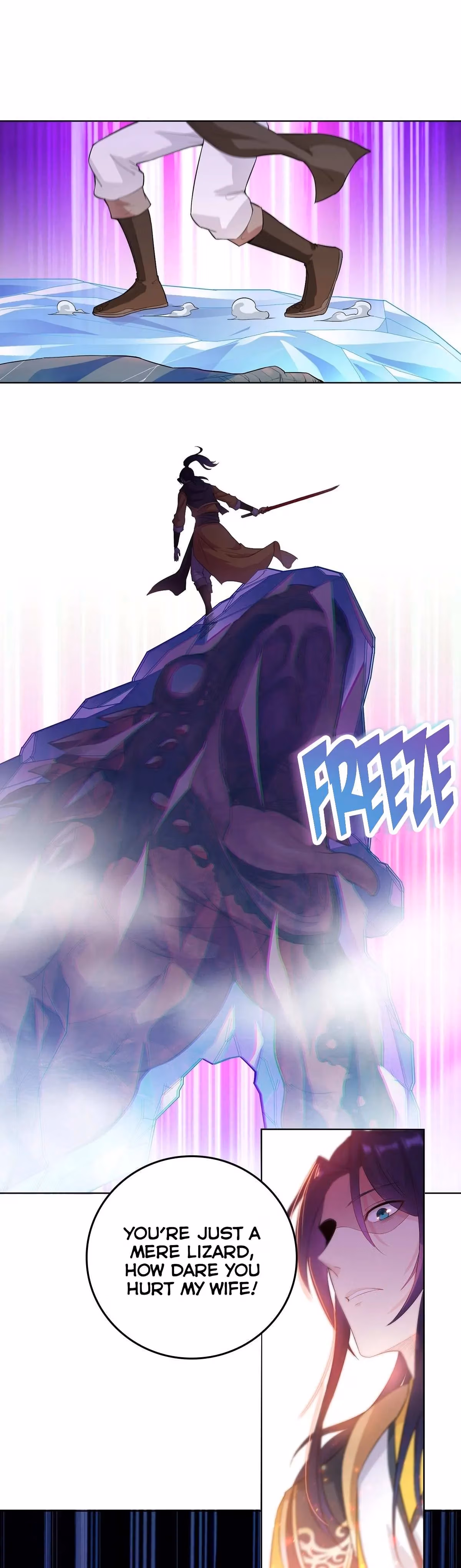 I Become A Villain In My Novel Chapter 33 page 16 - 