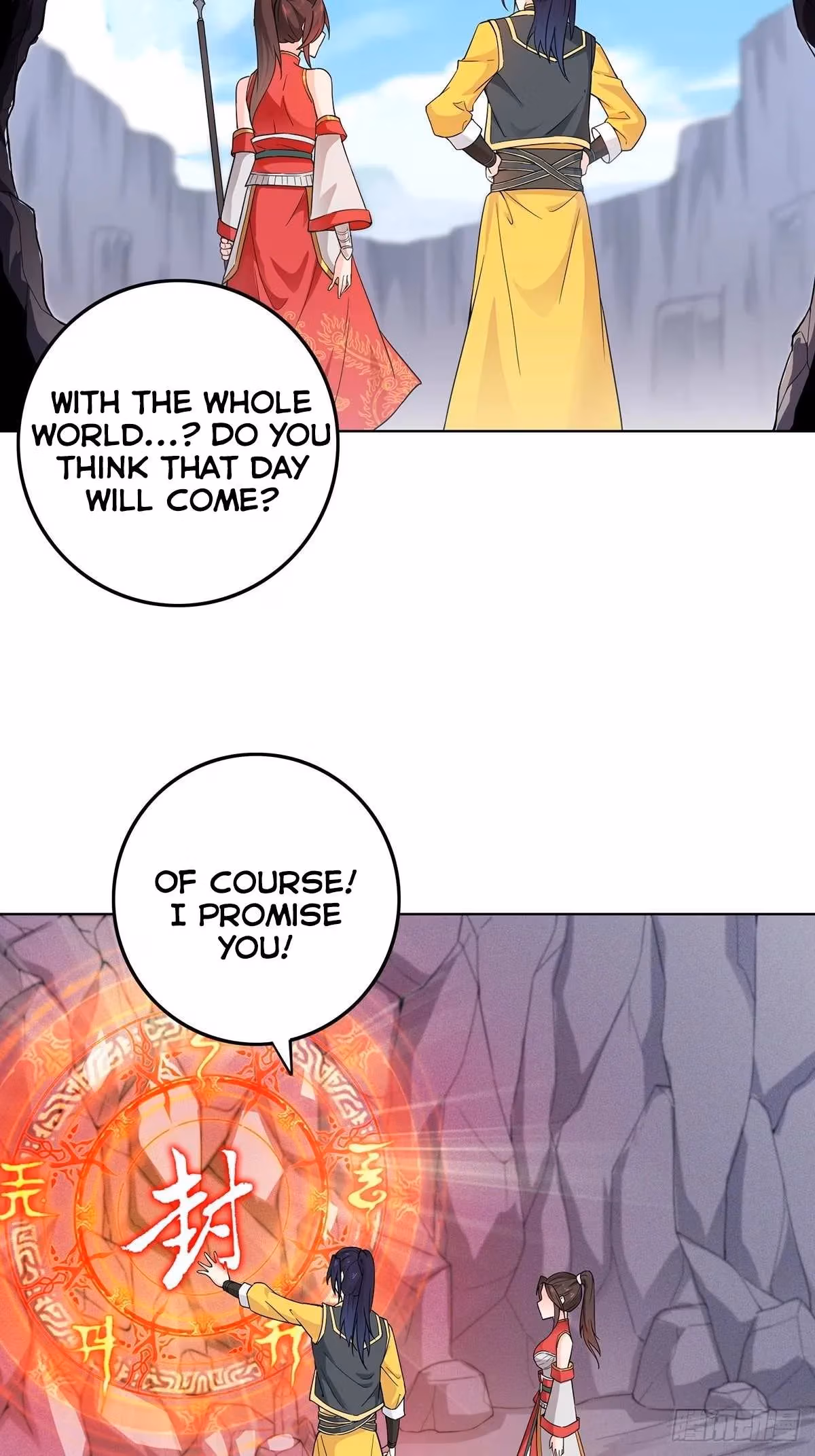 I Become A Villain In My Novel Chapter 33 page 25 - 
