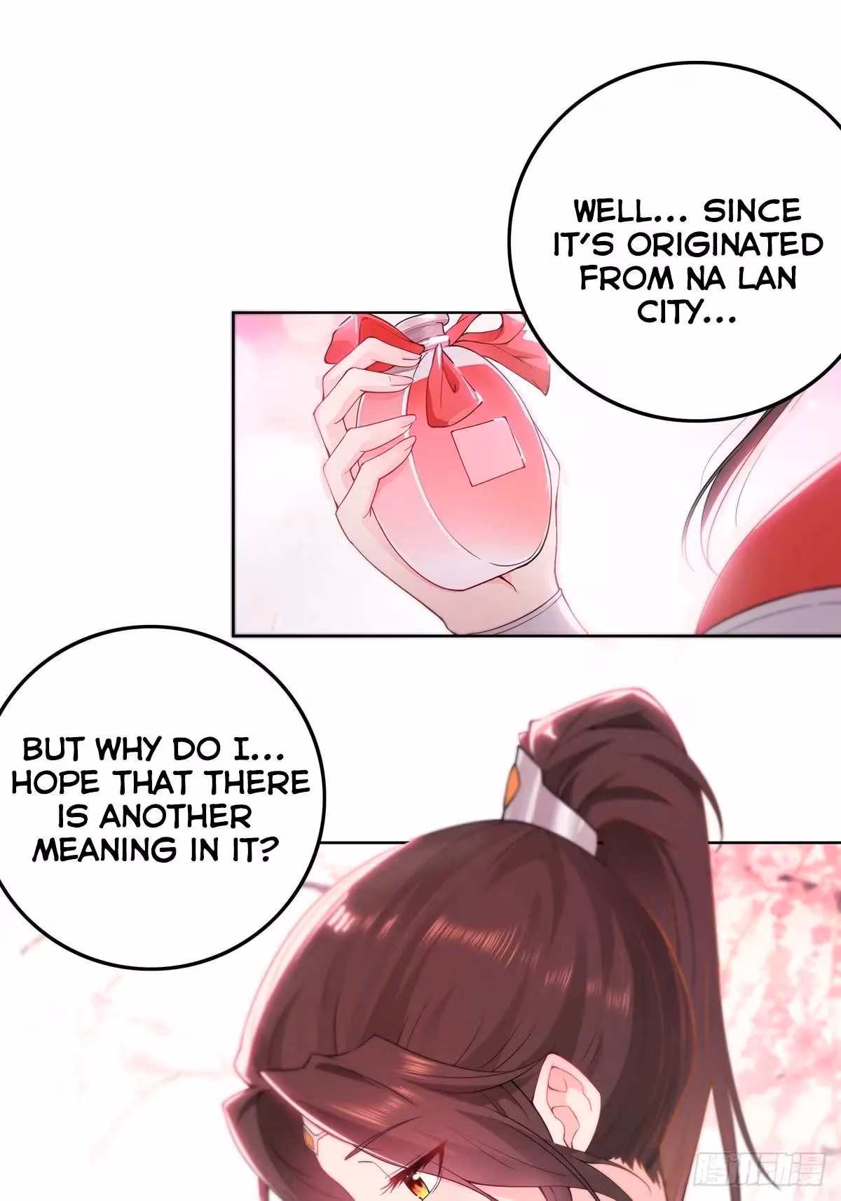 I Become A Villain In My Novel Chapter 33 page 27 - 