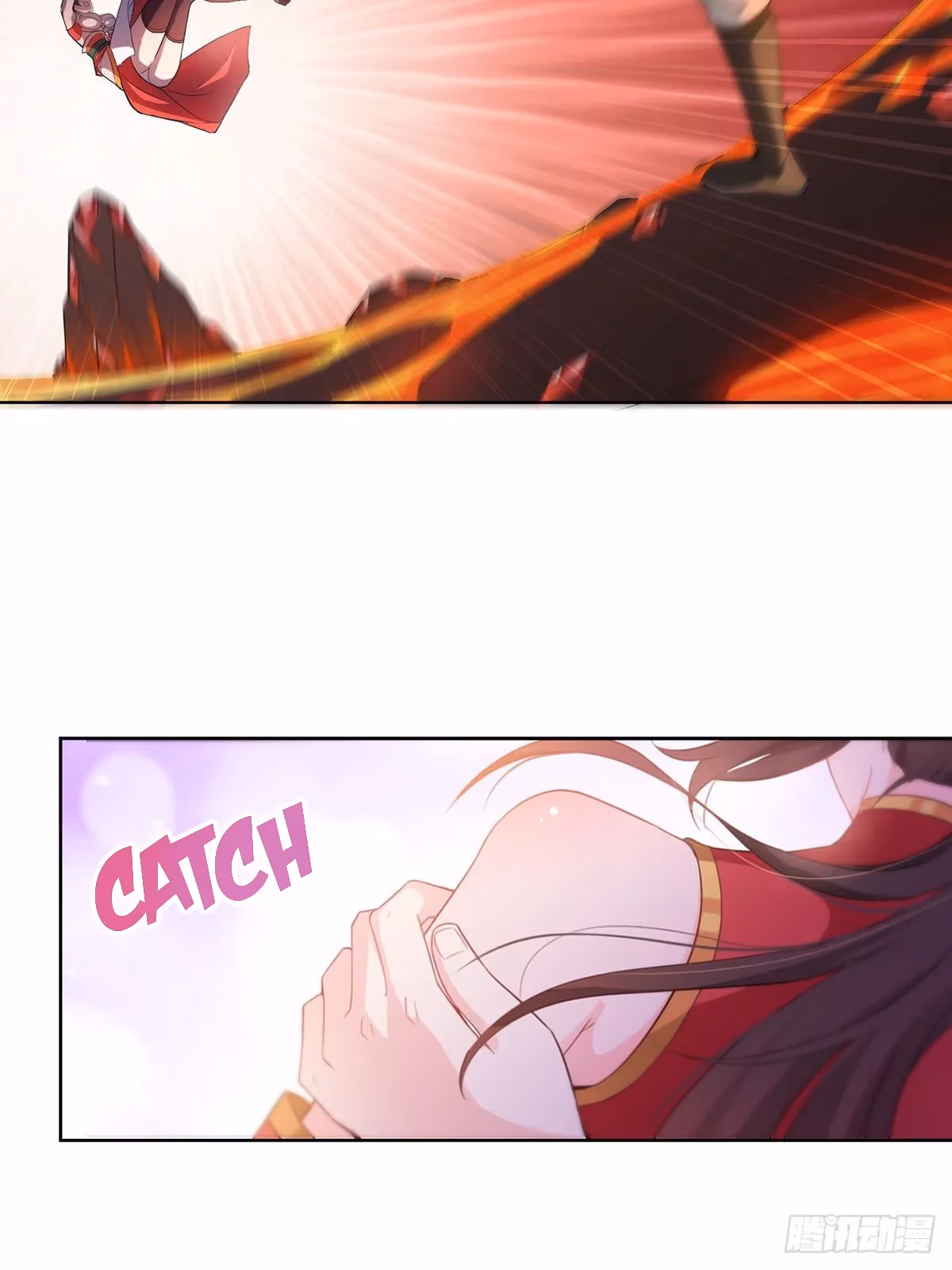 I Become A Villain In My Novel Chapter 33 page 4 - 