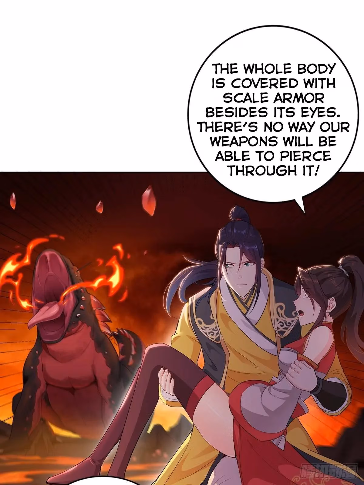 I Become A Villain In My Novel Chapter 33 page 5 - 
