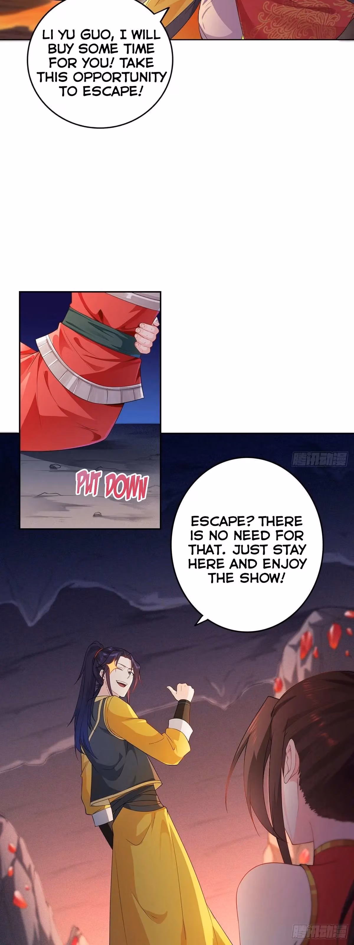 I Become A Villain In My Novel Chapter 33 page 6 - 
