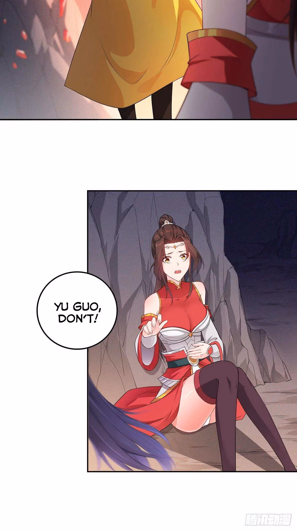 I Become A Villain In My Novel Chapter 33 page 7 - 