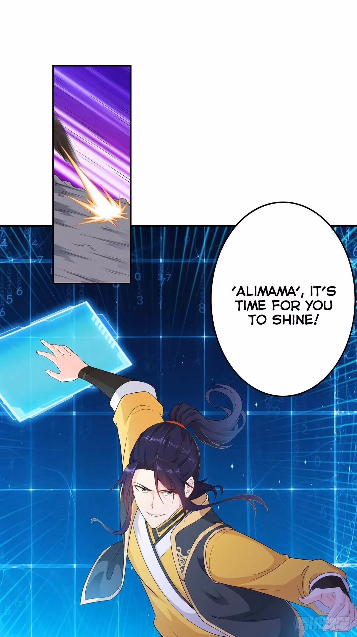 I Become A Villain In My Novel Chapter 33 page 8 - 