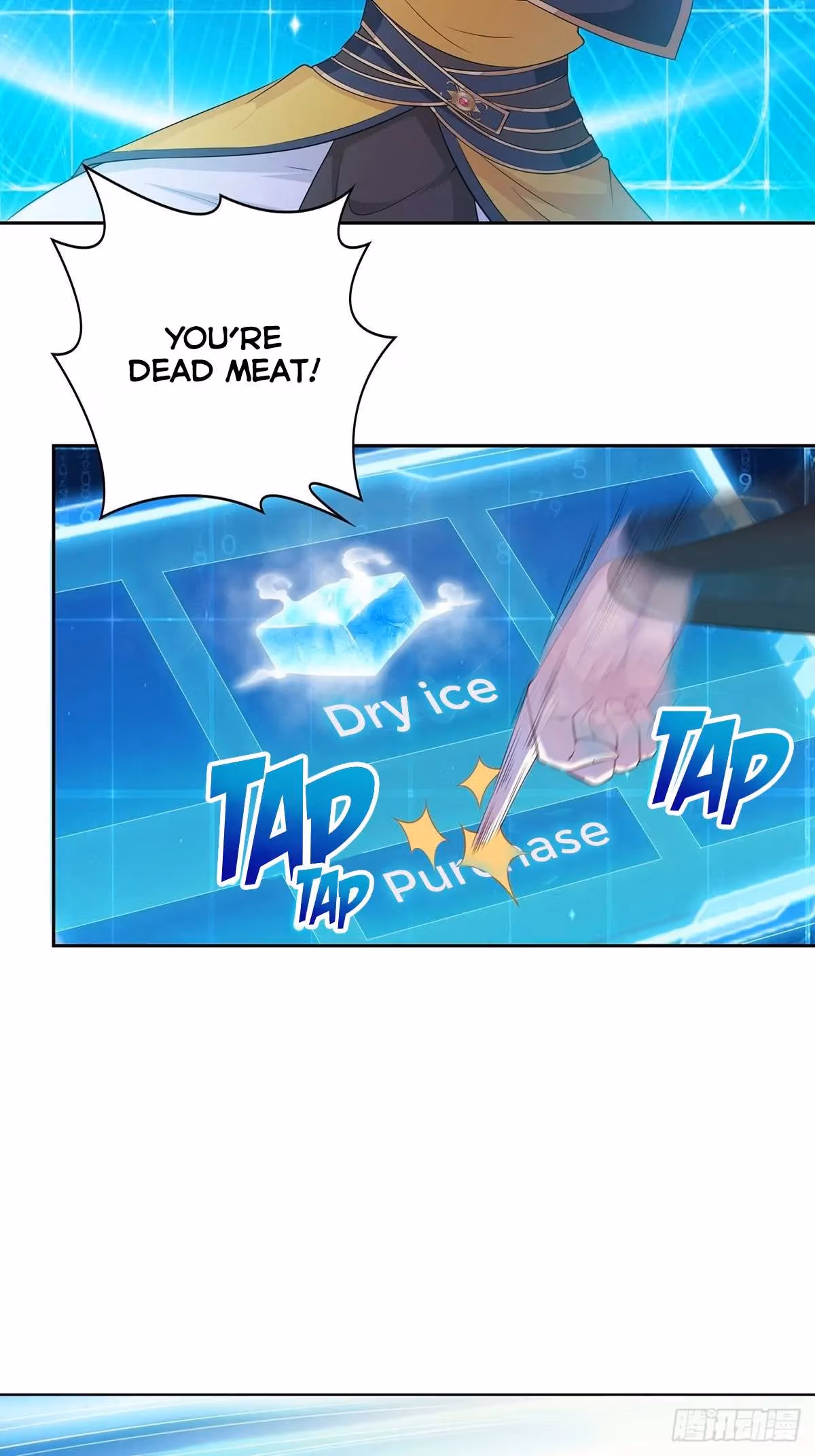 I Become A Villain In My Novel Chapter 33 page 9 - 