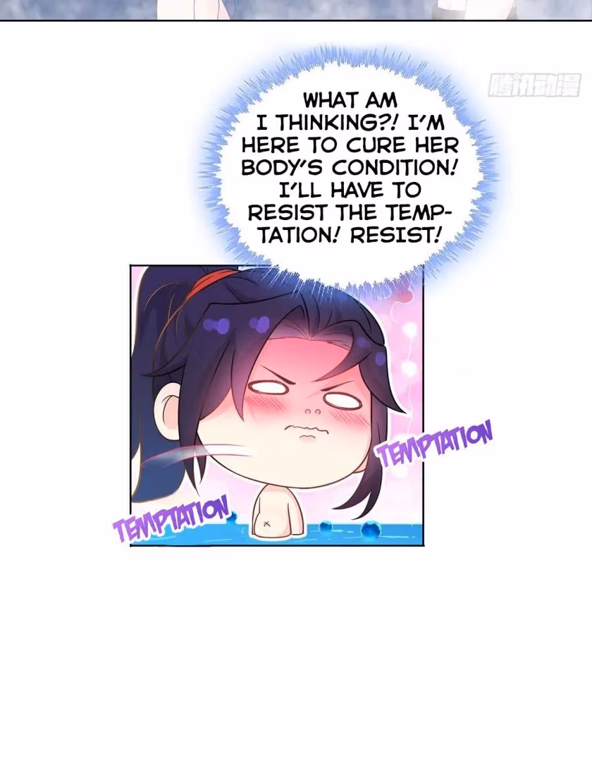 I Become A Villain In My Novel Chapter 34 page 25 - 