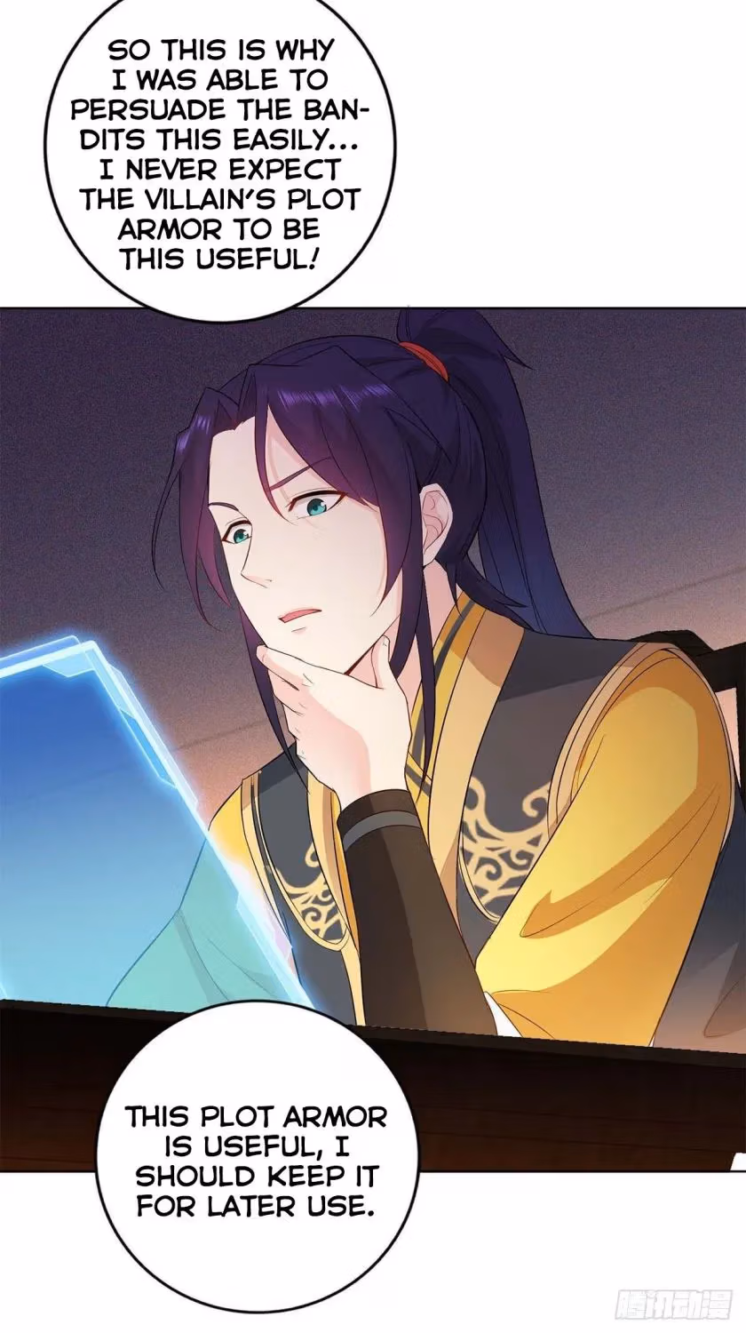 I Become A Villain In My Novel Chapter 34 page 5 - 