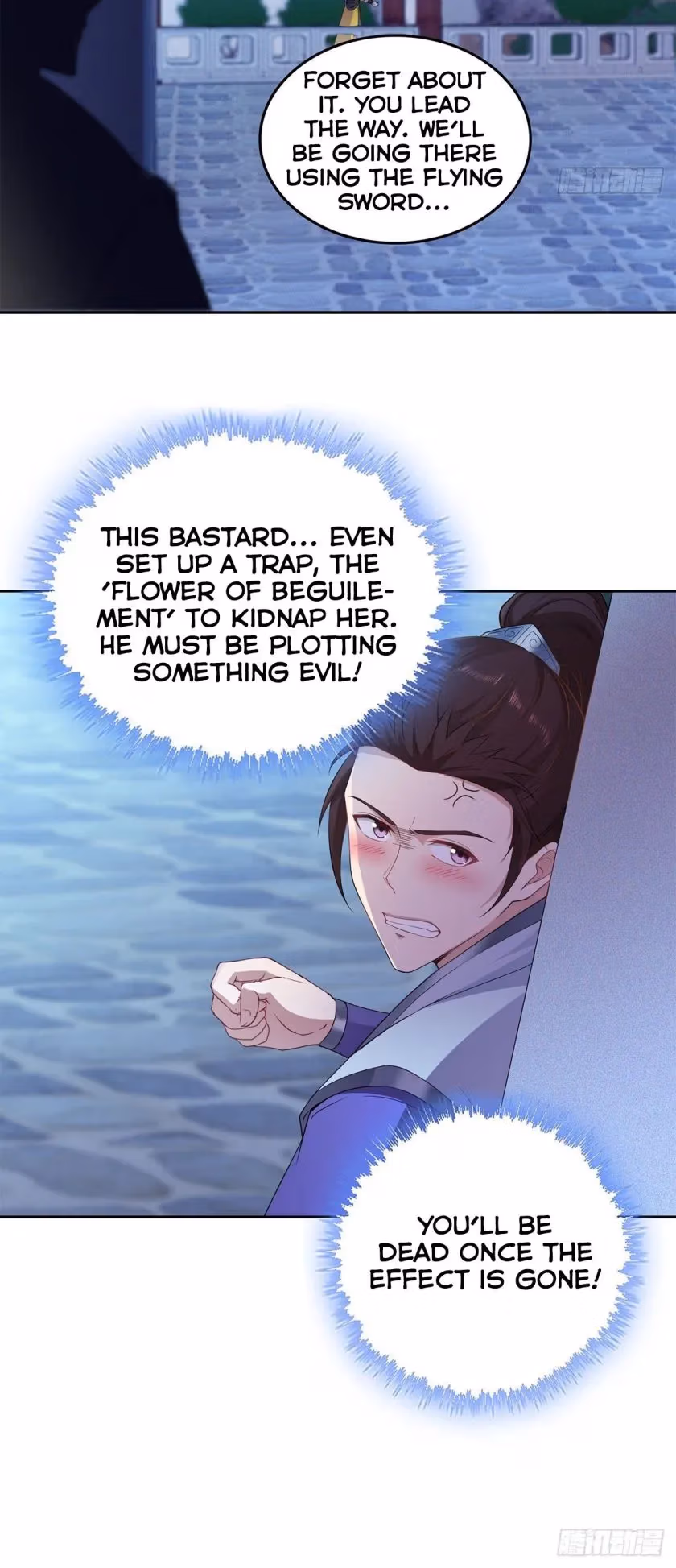 I Become A Villain In My Novel Chapter 34 page 10 - 