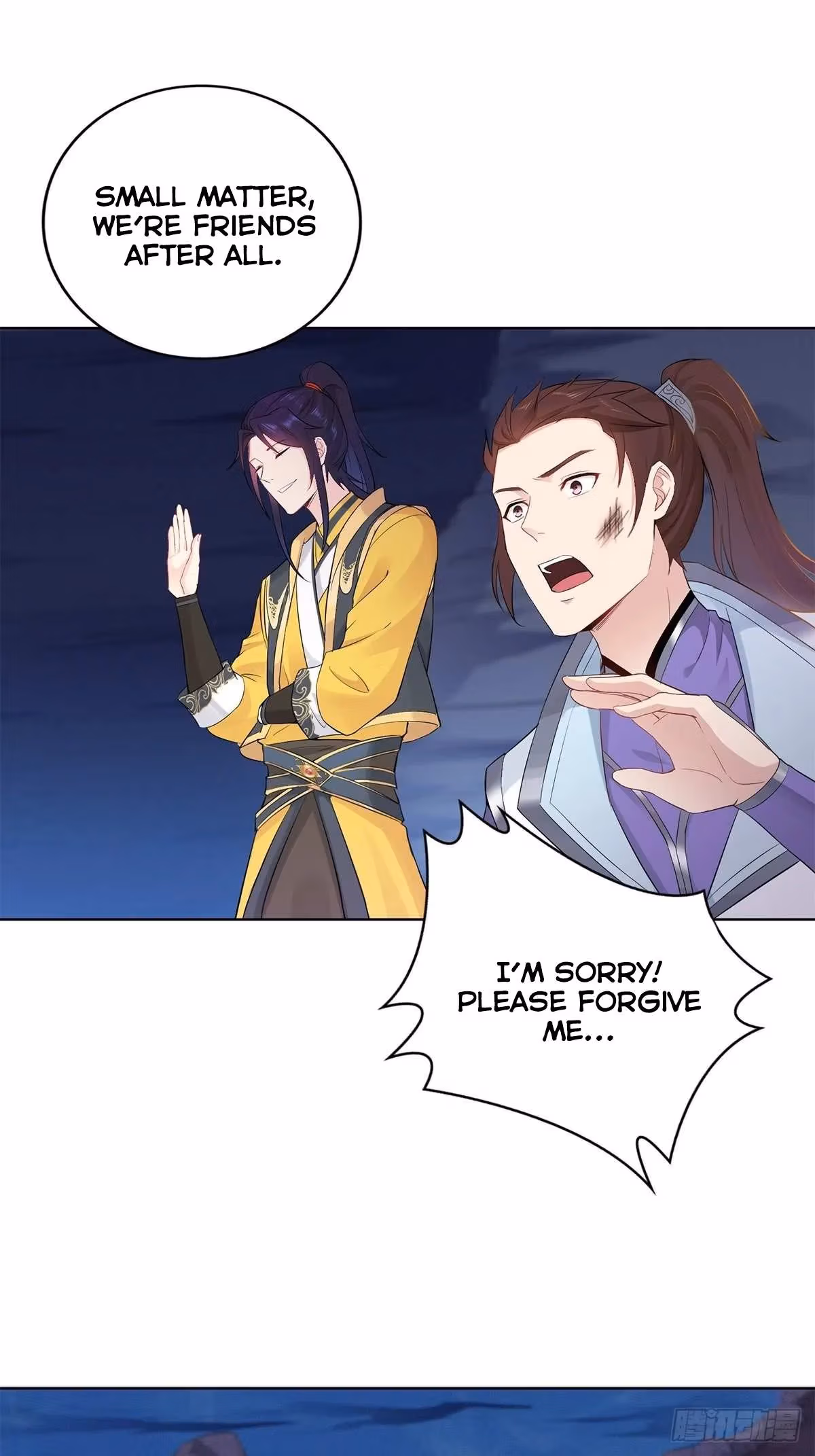 I Become A Villain In My Novel Chapter 35 page 11 - 