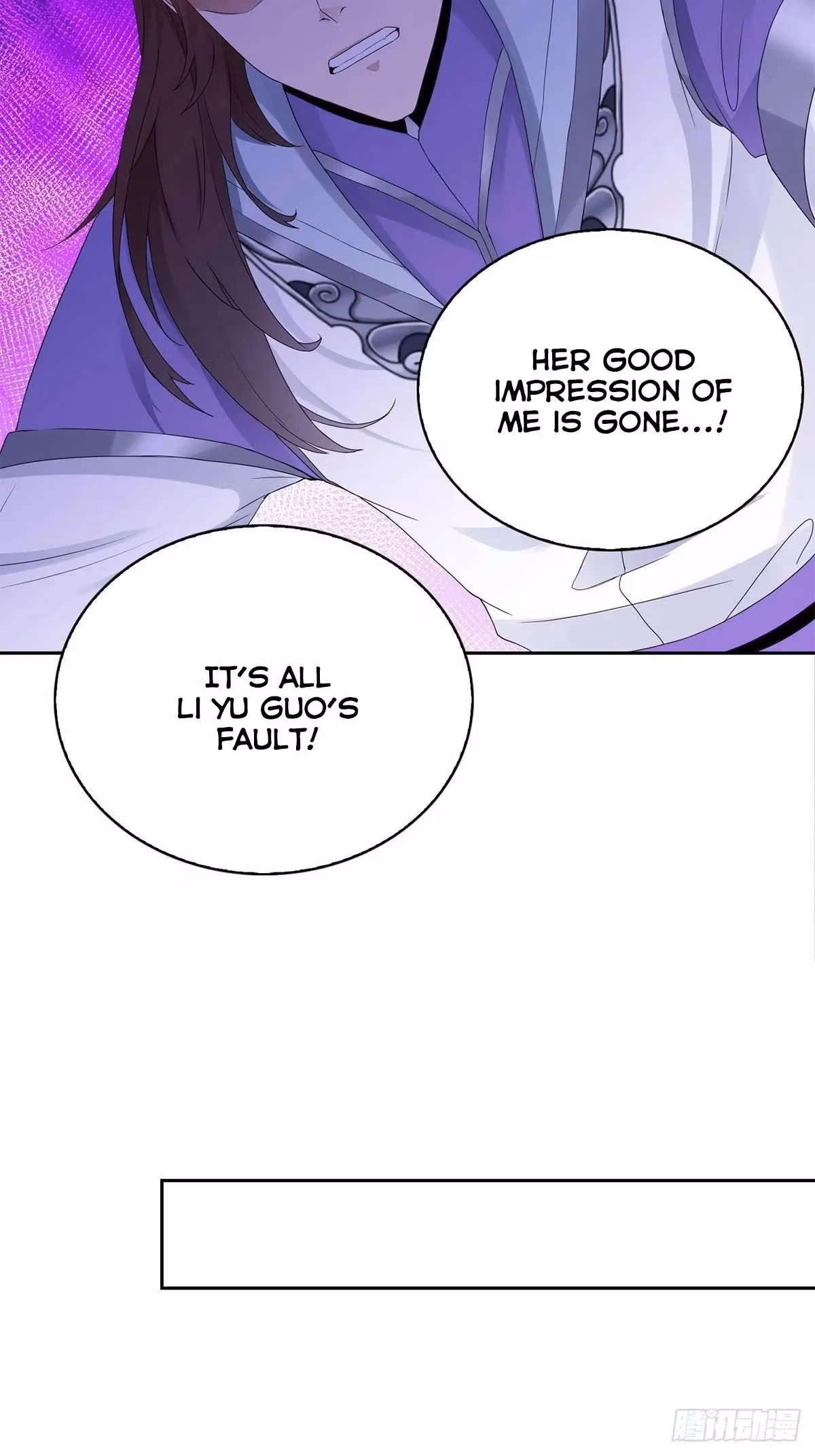 I Become A Villain In My Novel Chapter 35 page 13 - 