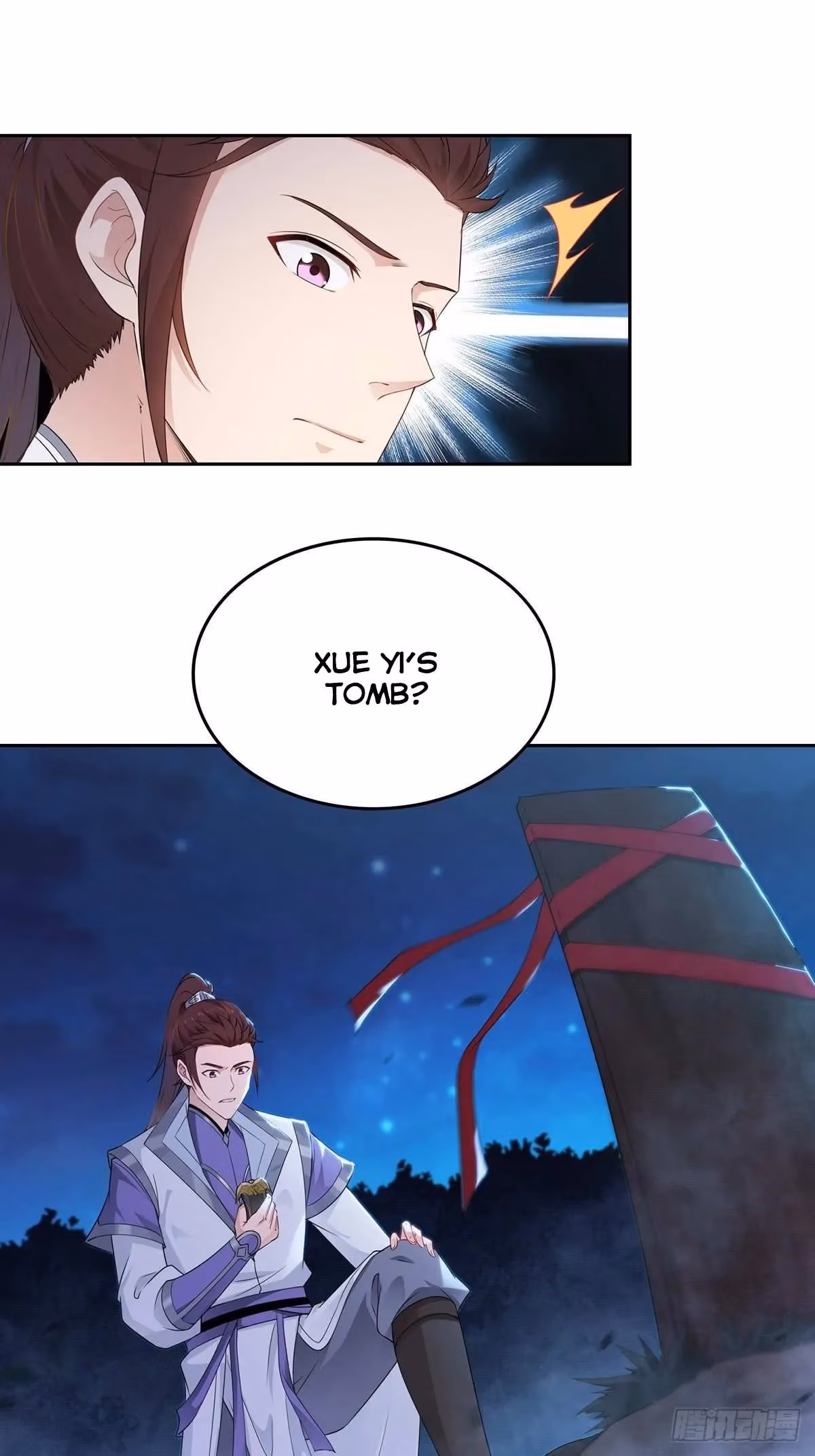 I Become A Villain In My Novel Chapter 35 page 15 - 