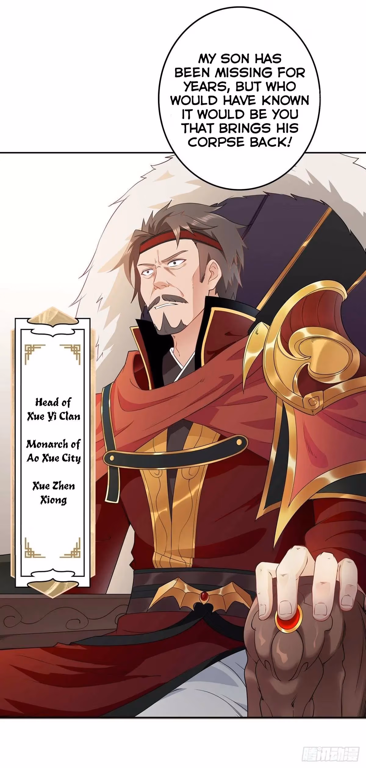 I Become A Villain In My Novel Chapter 35 page 20 - 