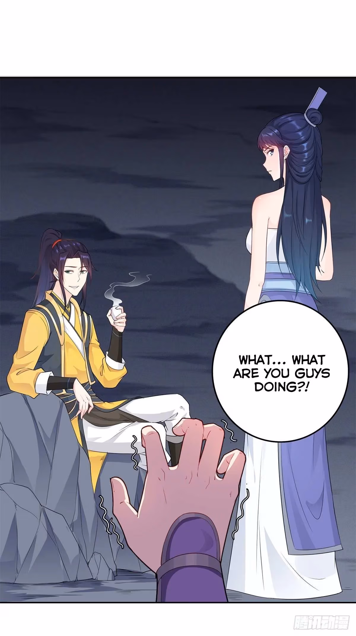 I Become A Villain In My Novel Chapter 35 page 3 - 
