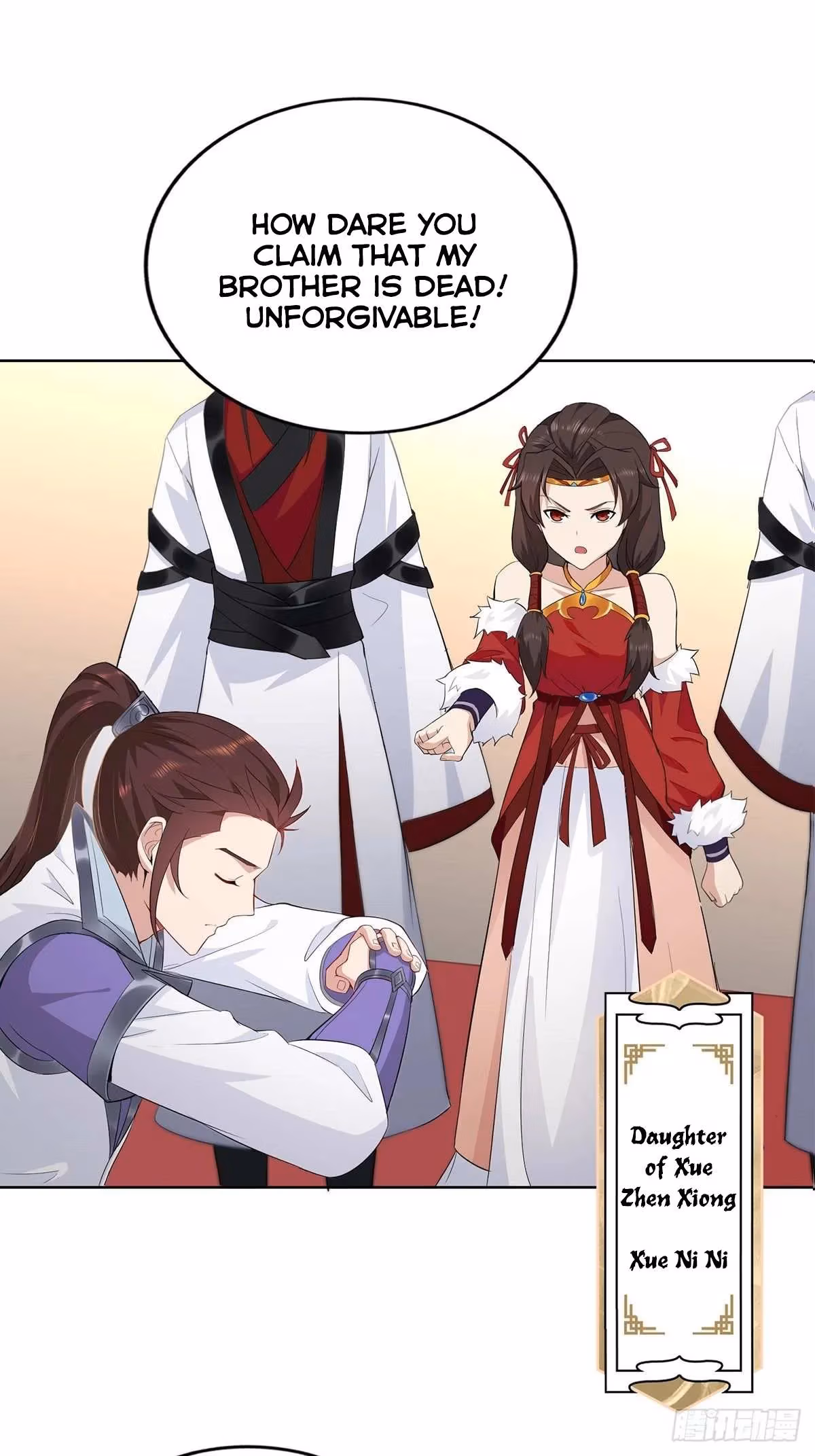 I Become A Villain In My Novel Chapter 35 page 21 - 