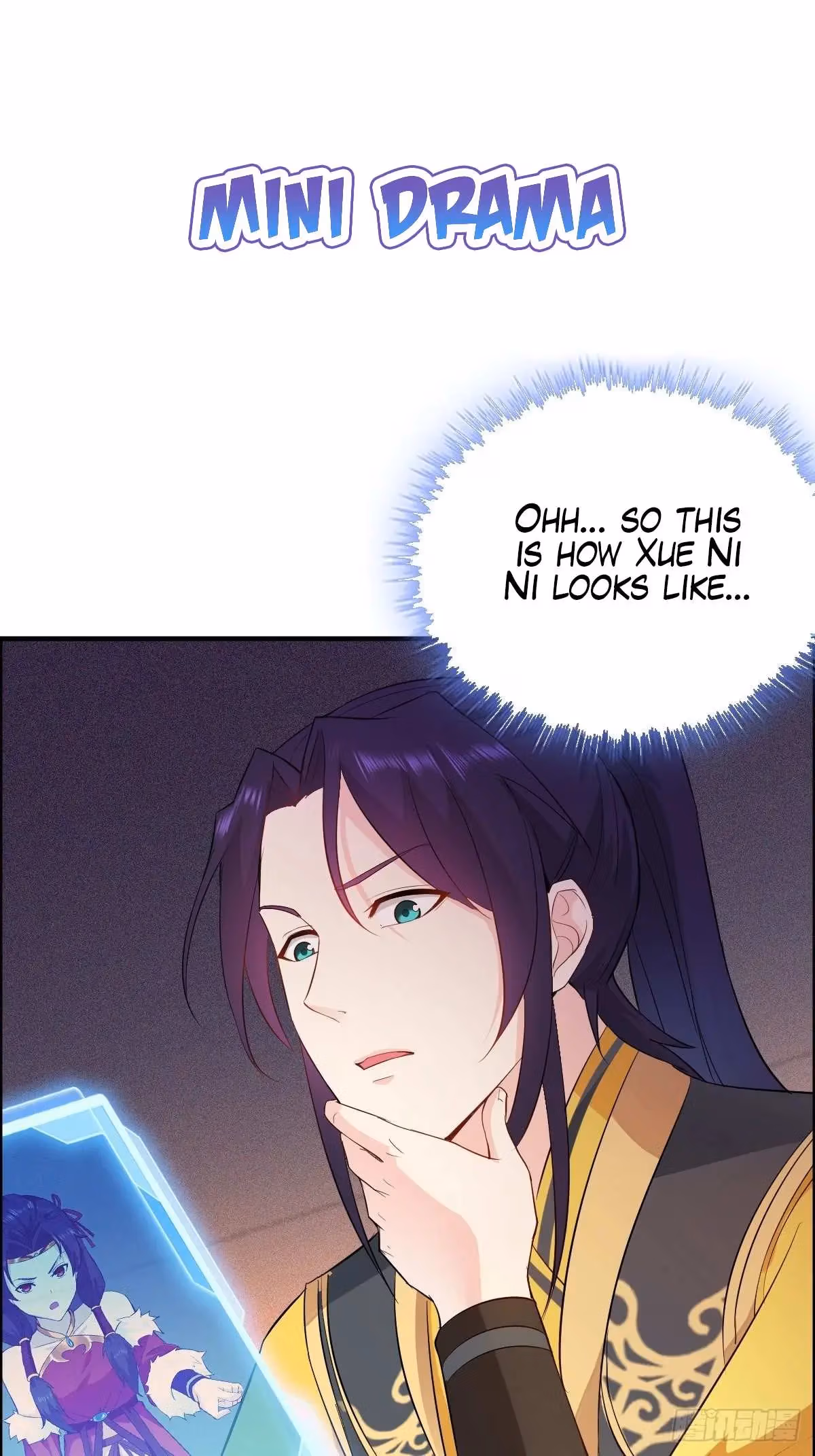 I Become A Villain In My Novel Chapter 35 page 30 - 