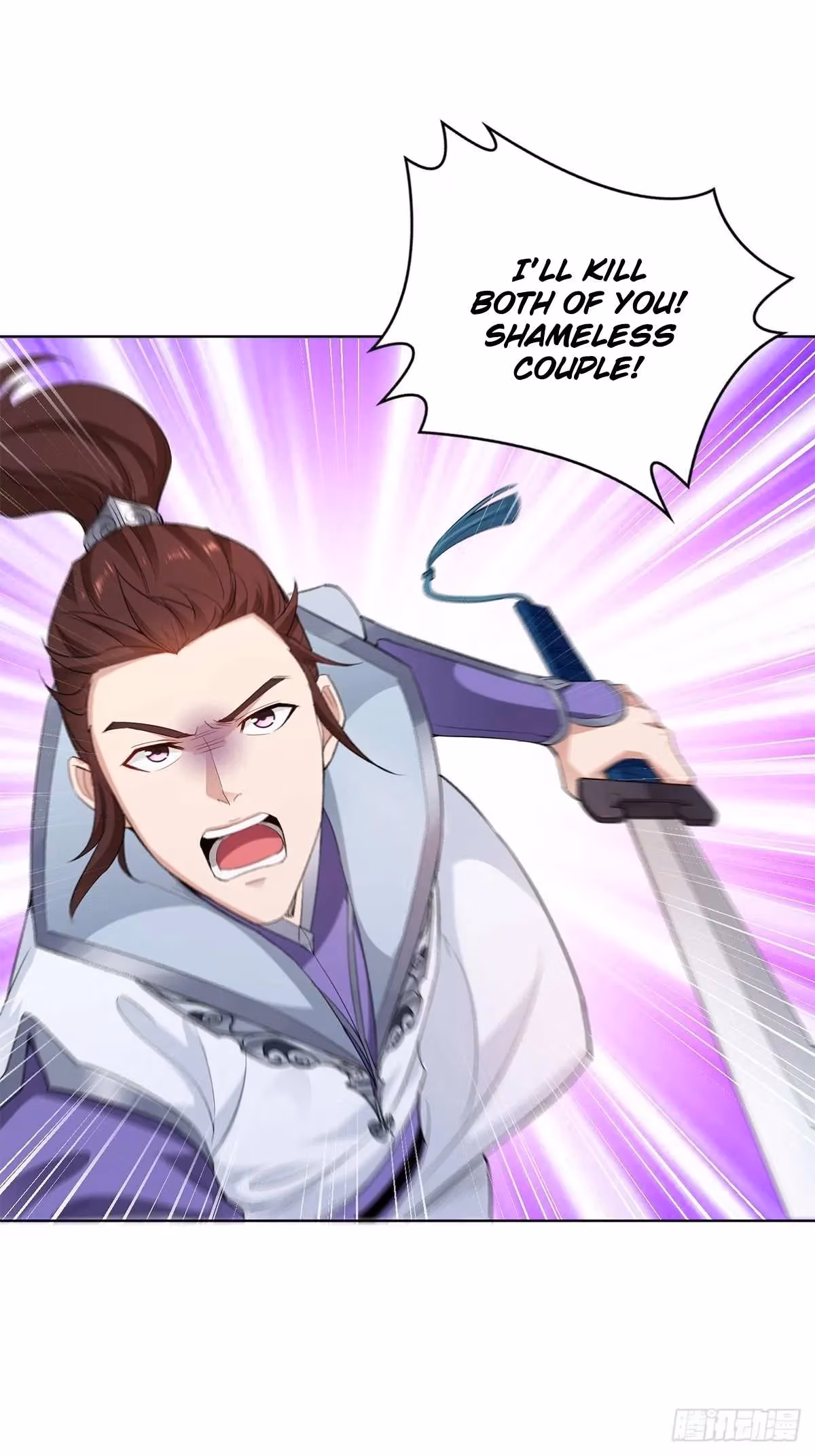 I Become A Villain In My Novel Chapter 35 page 5 - 