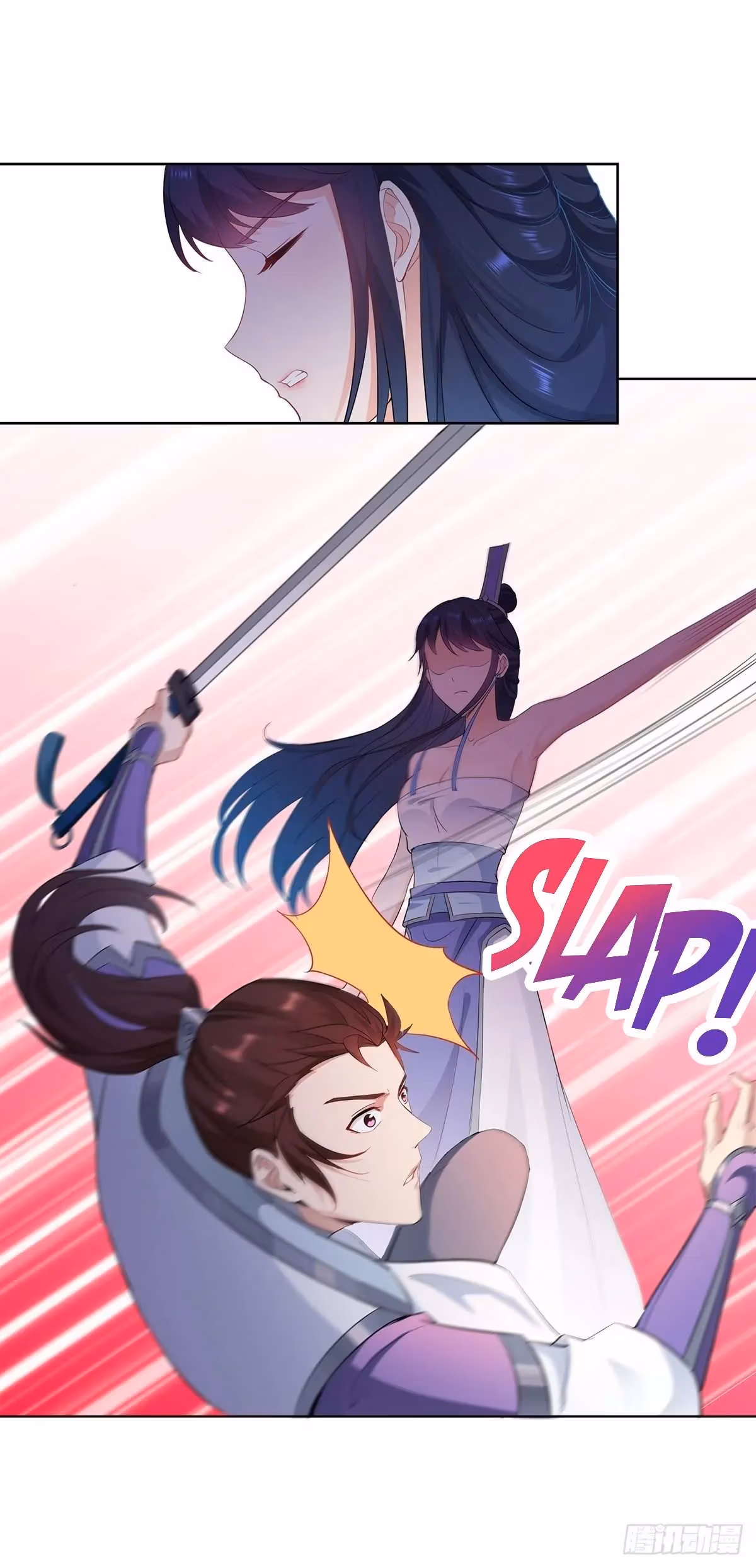 I Become A Villain In My Novel Chapter 35 page 6 - 