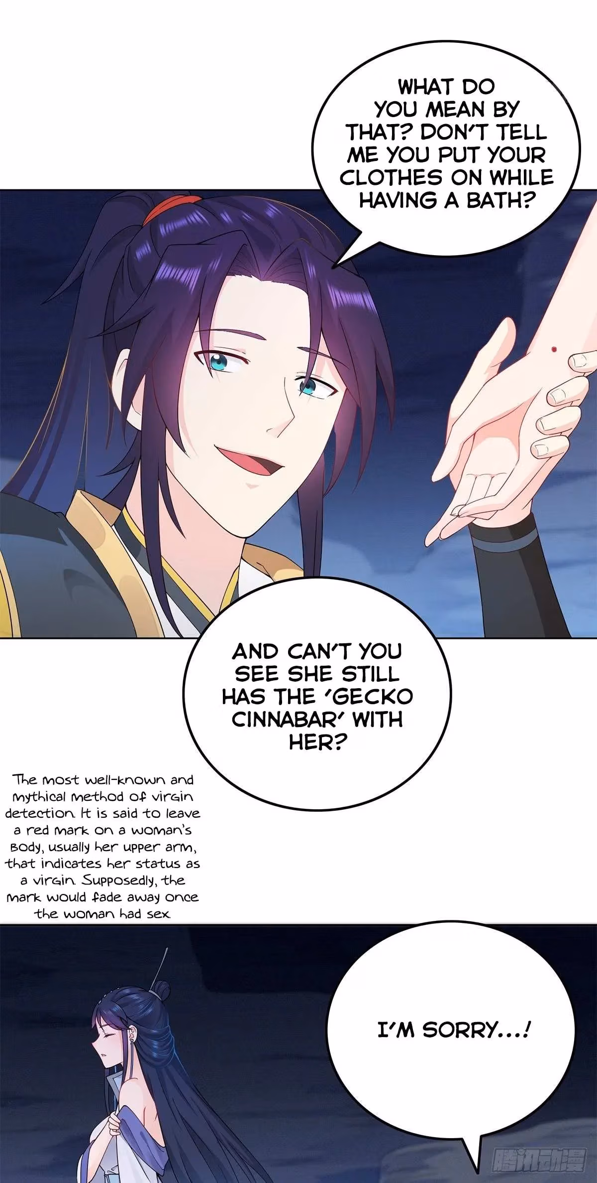 I Become A Villain In My Novel Chapter 35 page 9 - 